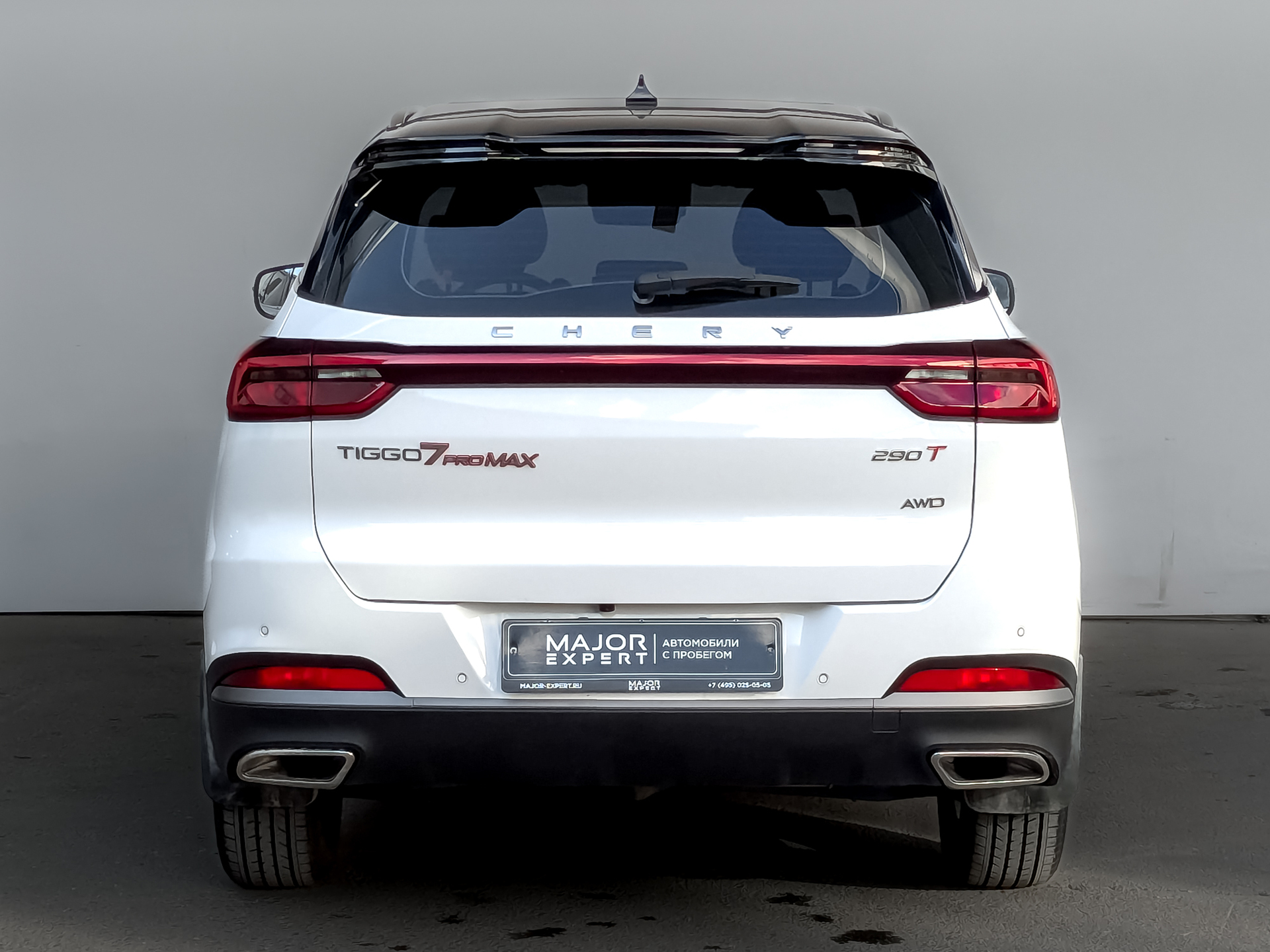 CHERY Tiggo 7 Pro 1.60 (150 л.с), автомат, 2023, пробег 26 110 км