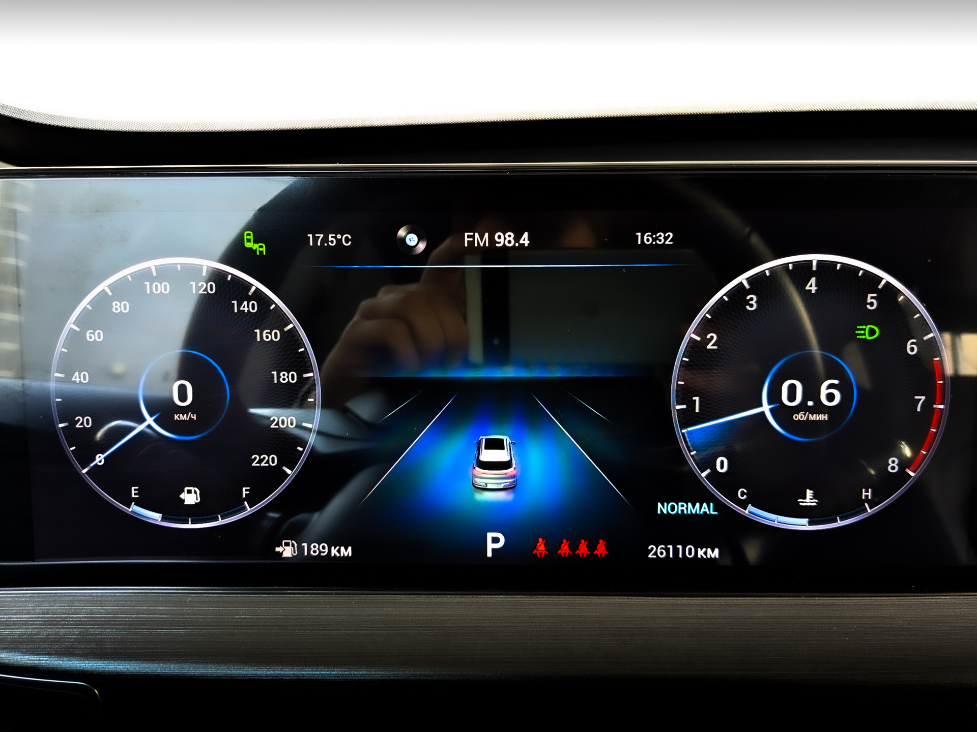 CHERY Tiggo 7 Pro 1.60 (150 л.с), автомат, 2023, пробег 26 110 км