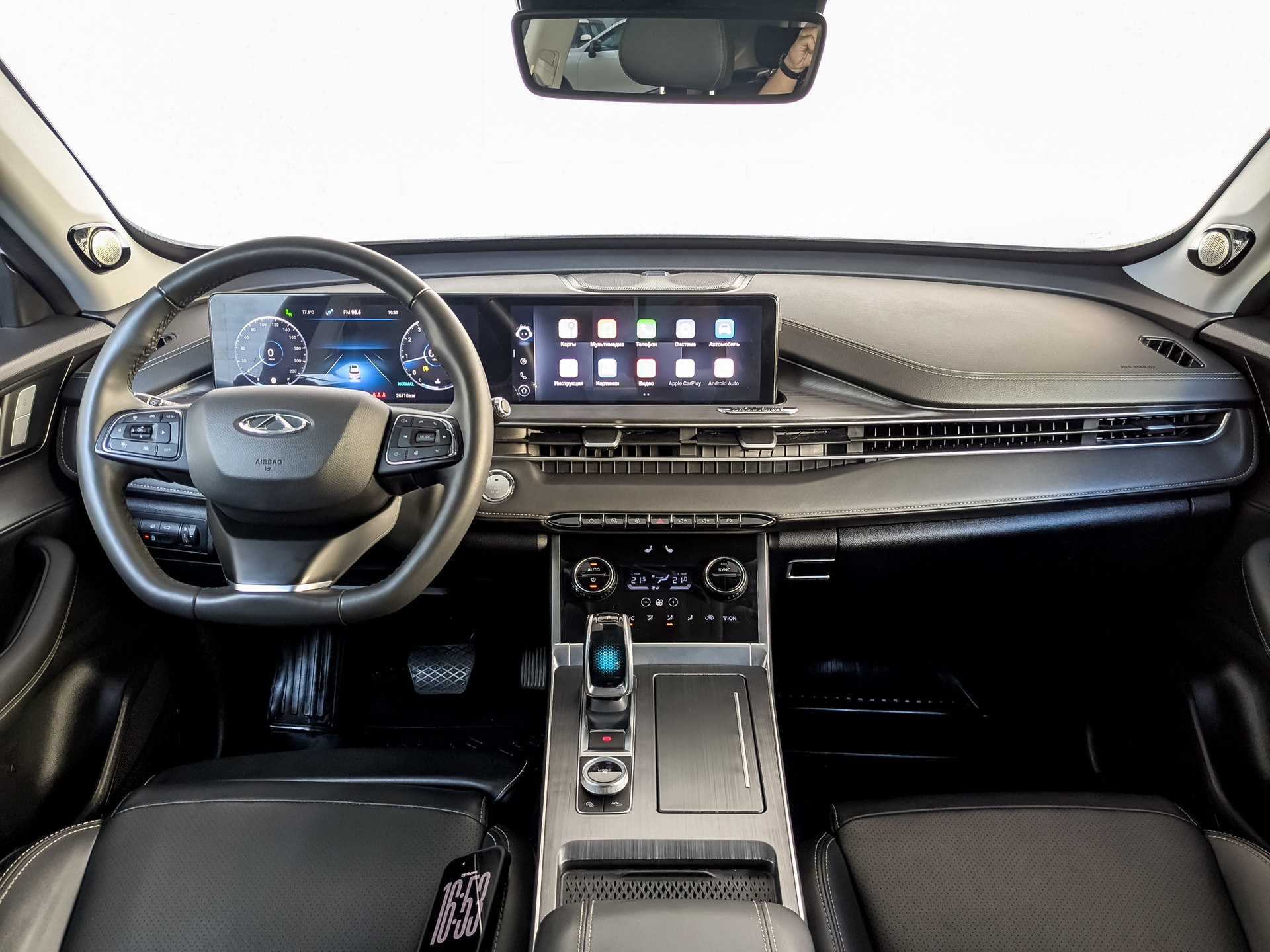 CHERY Tiggo 7 Pro 1.60 (150 л.с), автомат, 2023, пробег 26 110 км