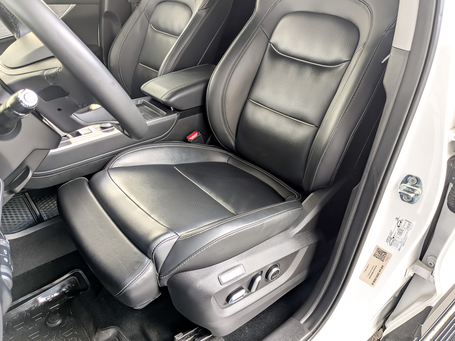 CHERY Tiggo 7 Pro 1.60 (150 л.с), автомат, 2023, пробег 26 110 км