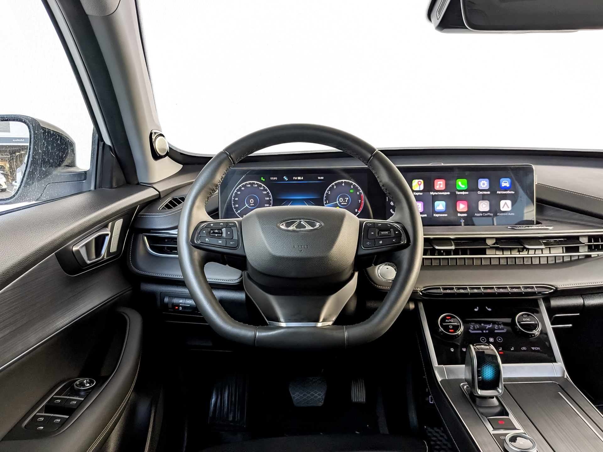 CHERY Tiggo 7 Pro 1.60 (150 л.с), автомат, 2023, пробег 26 110 км