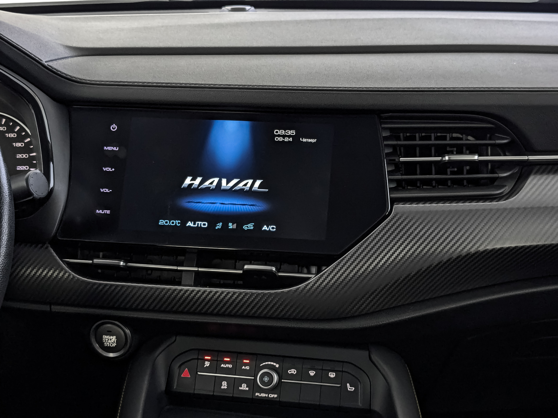 HAVAL F7x 1.50 (150 л.с), автомат, 2021, пробег 101 003 км