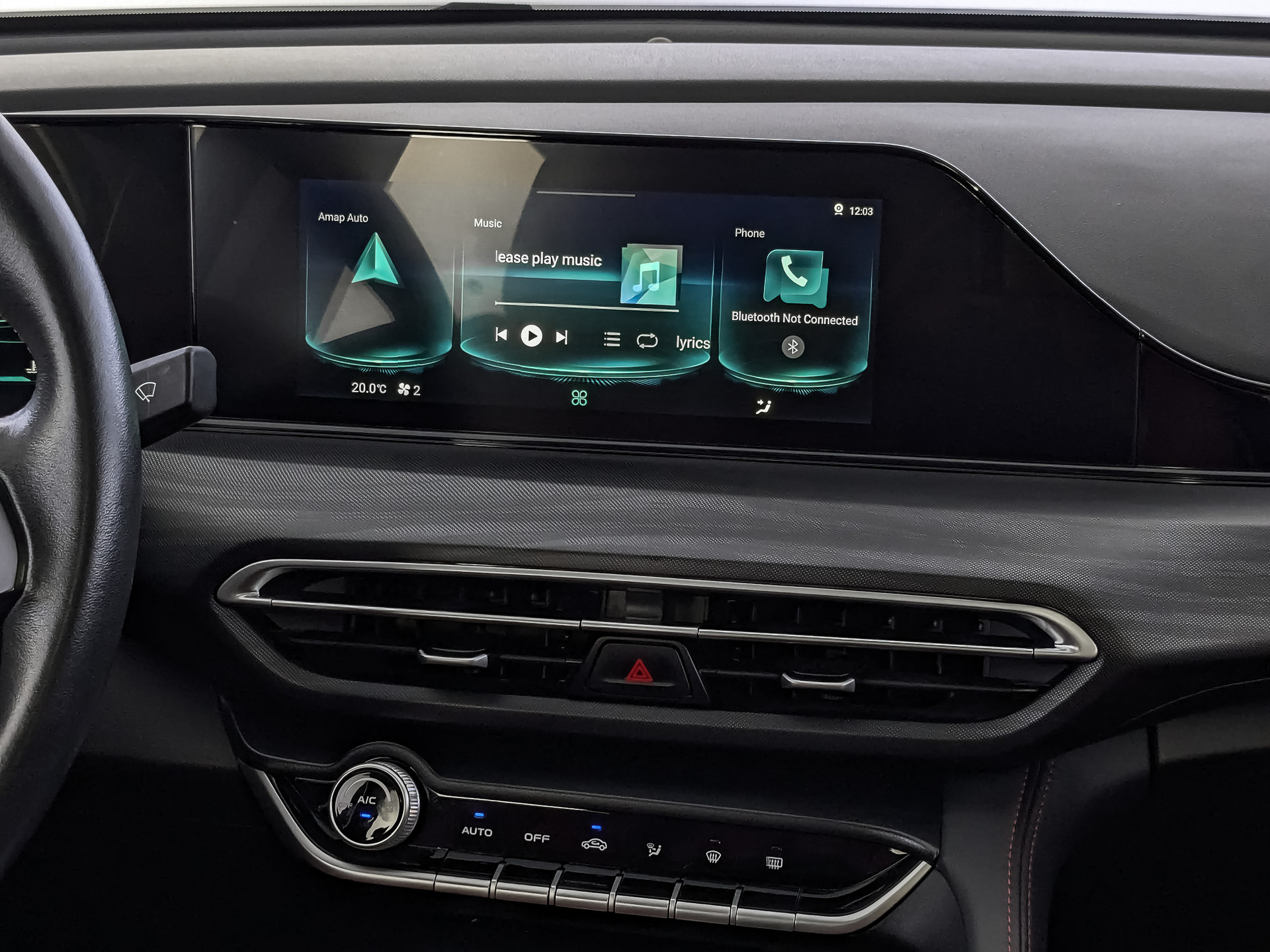 CHANGAN Eado plus 1.40 (150 л.с), автомат, 2023, пробег 17 290 км