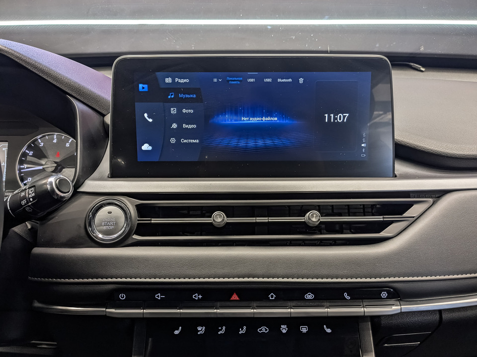 Фото Chery Tiggo 4 Pro с пробегом 20526 км