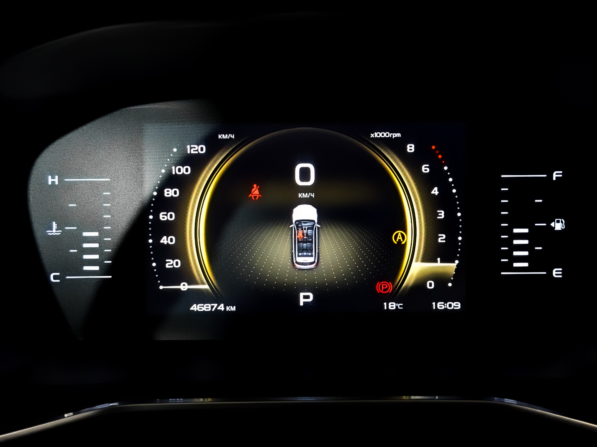 GEELY Atlas Pro 1.50 (177 л.с), автомат, 2023, пробег 46 872 км