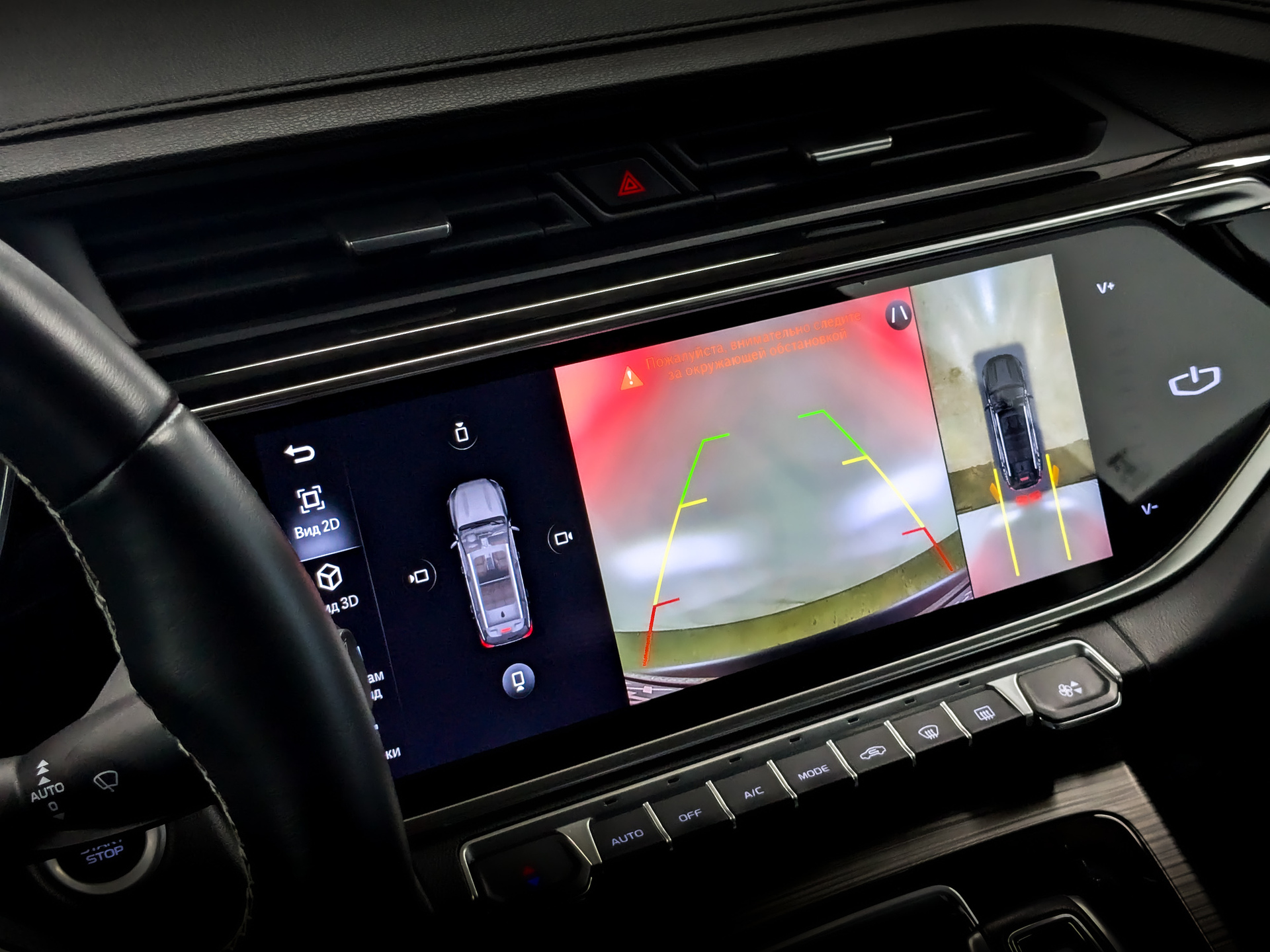 GEELY Atlas Pro 1.50 (177 л.с), автомат, 2023, пробег 46 872 км
