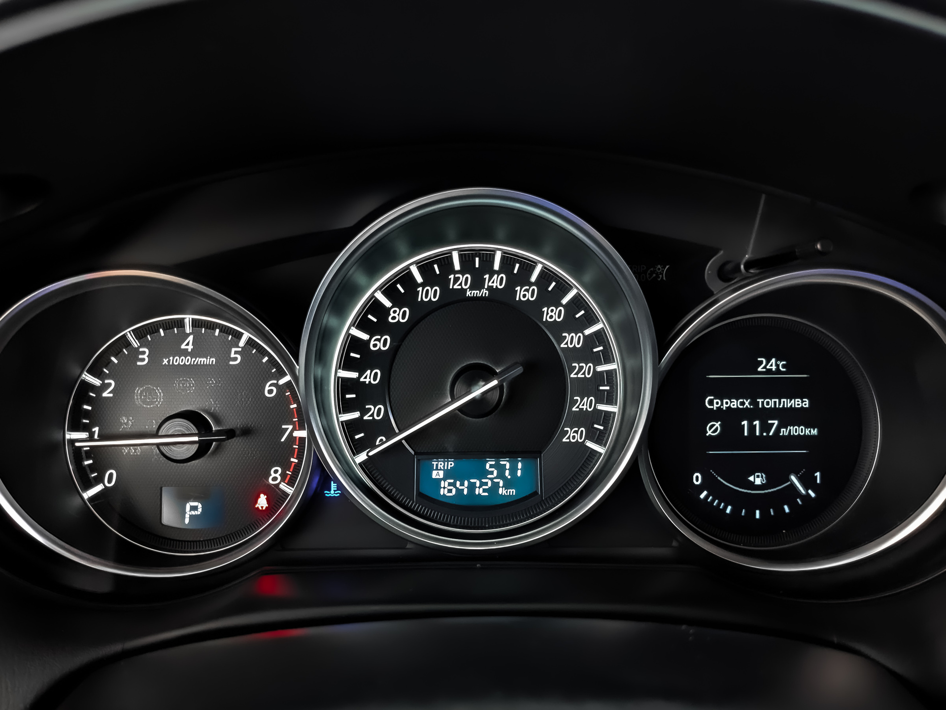 MAZDA CX-5 2.50 (192 л.с), автомат, 2016, пробег 164 722 км