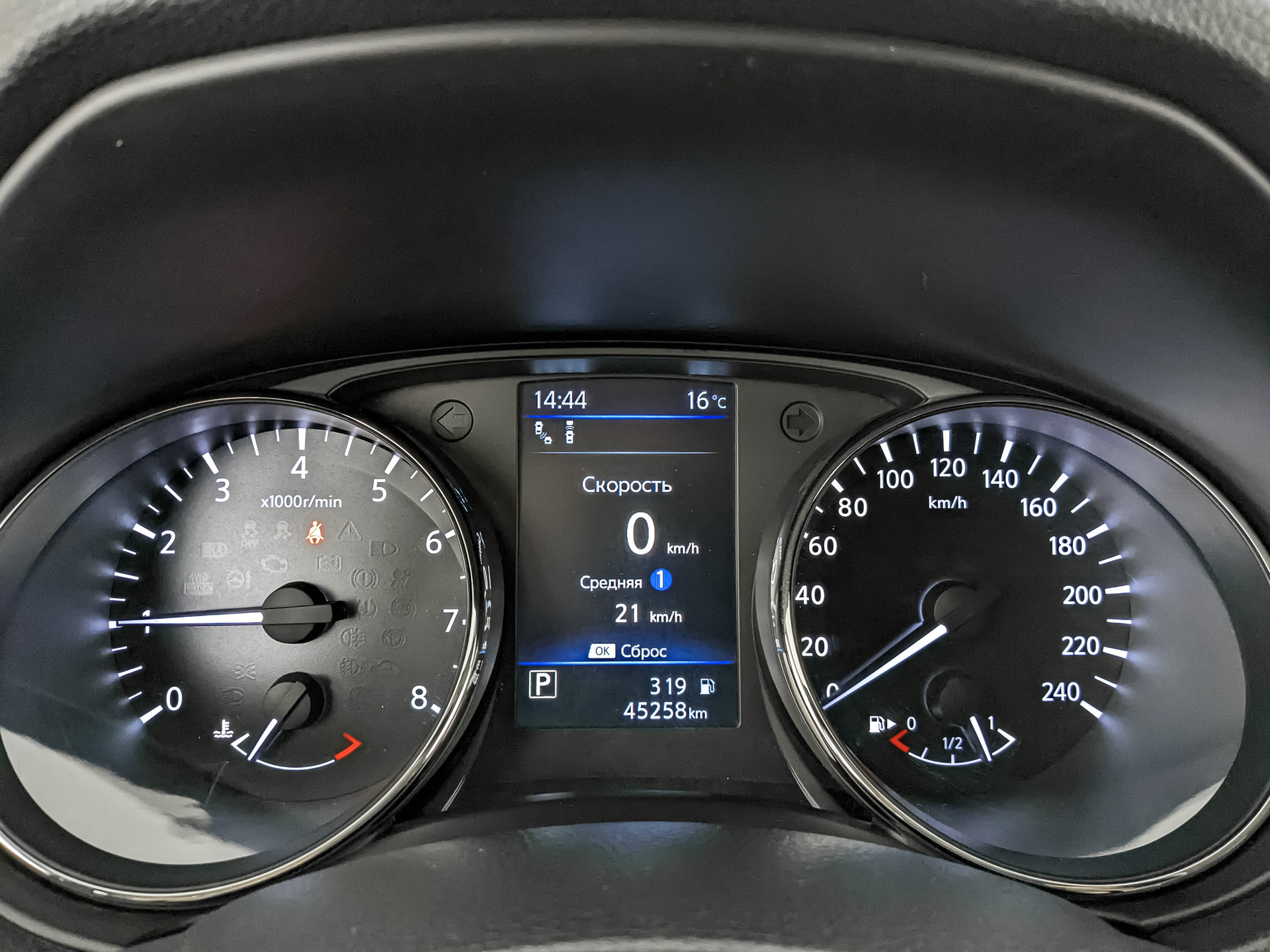 NISSAN Qashqai 2.00 (144 л.с), автомат, 2021, пробег 45 255 км