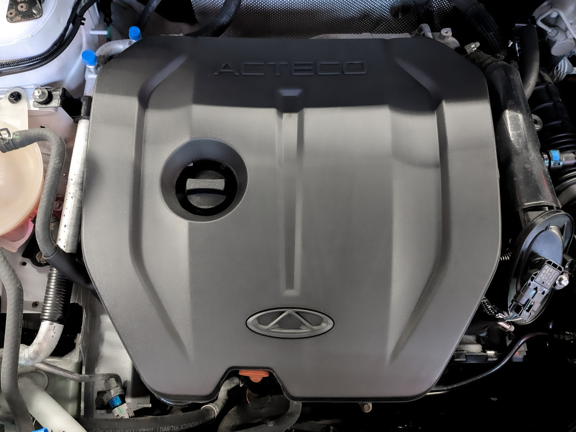 CHERY Tiggo 7 Pro 1.50 (147 л.с), автомат, 2022, пробег 95 541 км