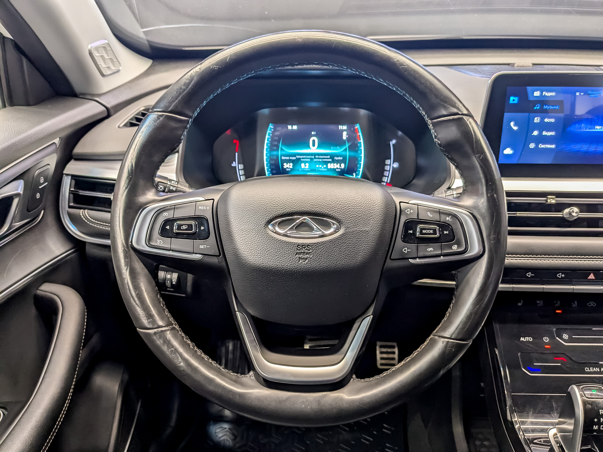 CHERY Tiggo 7 Pro 1.50 (147 л.с), автомат, 2022, пробег 95 541 км
