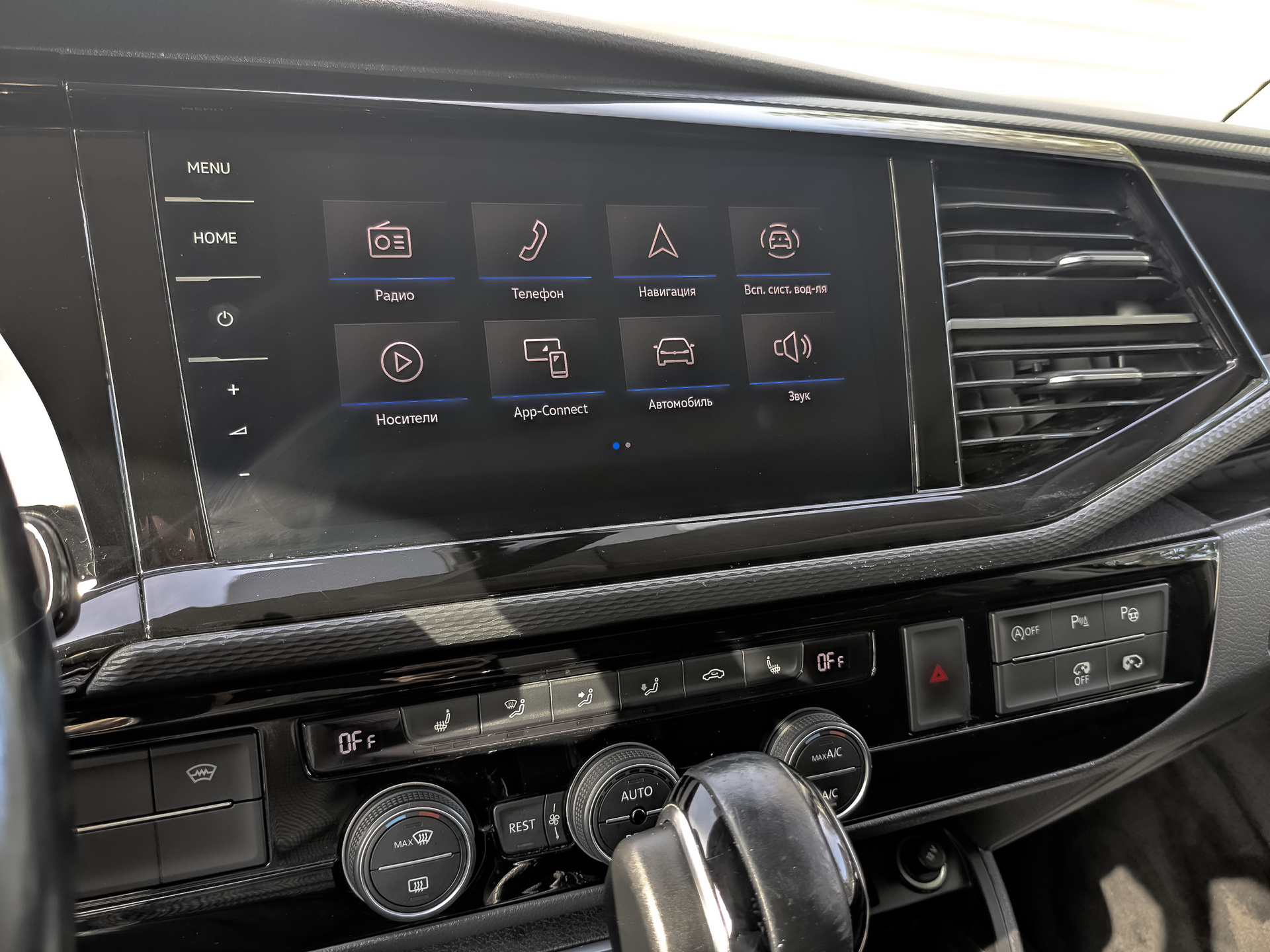 VOLKSWAGEN Multivan 2.00 (199 л.с), автомат, 2021, пробег 208 000 км