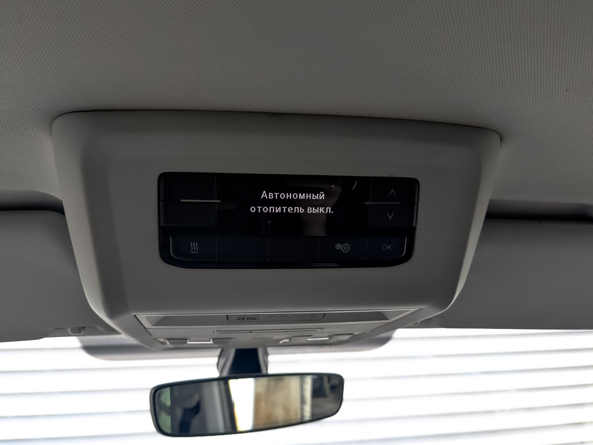 VOLKSWAGEN Multivan 2.00 (199 л.с), автомат, 2021, пробег 208 000 км