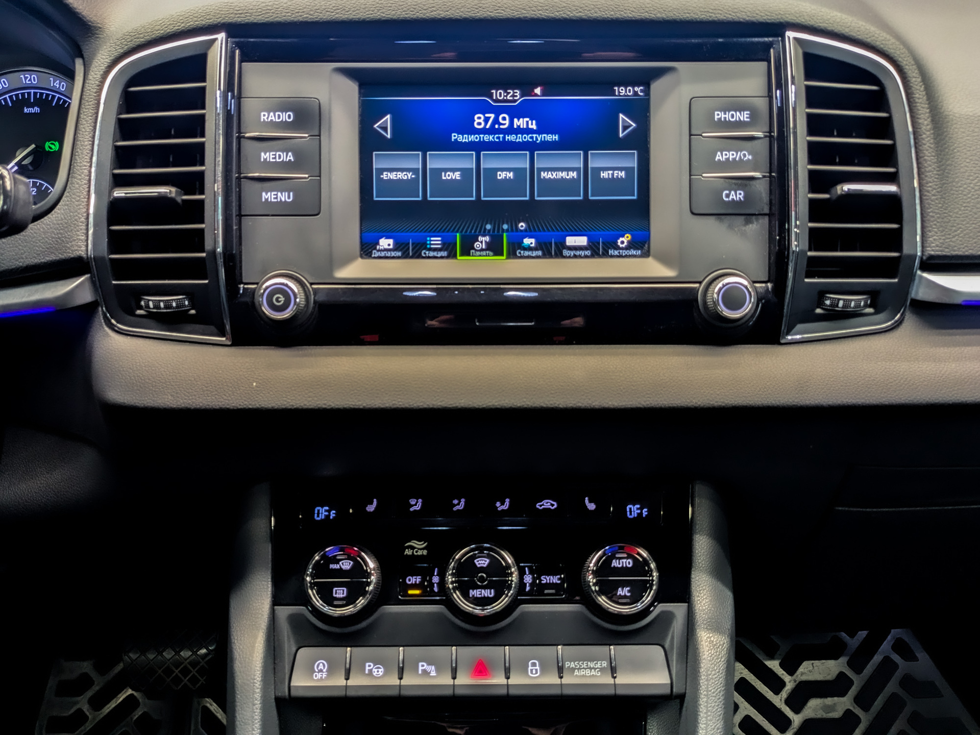 SKODA Karoq 1.40 (150 л.с), автомат, 2020, пробег 155 170 км