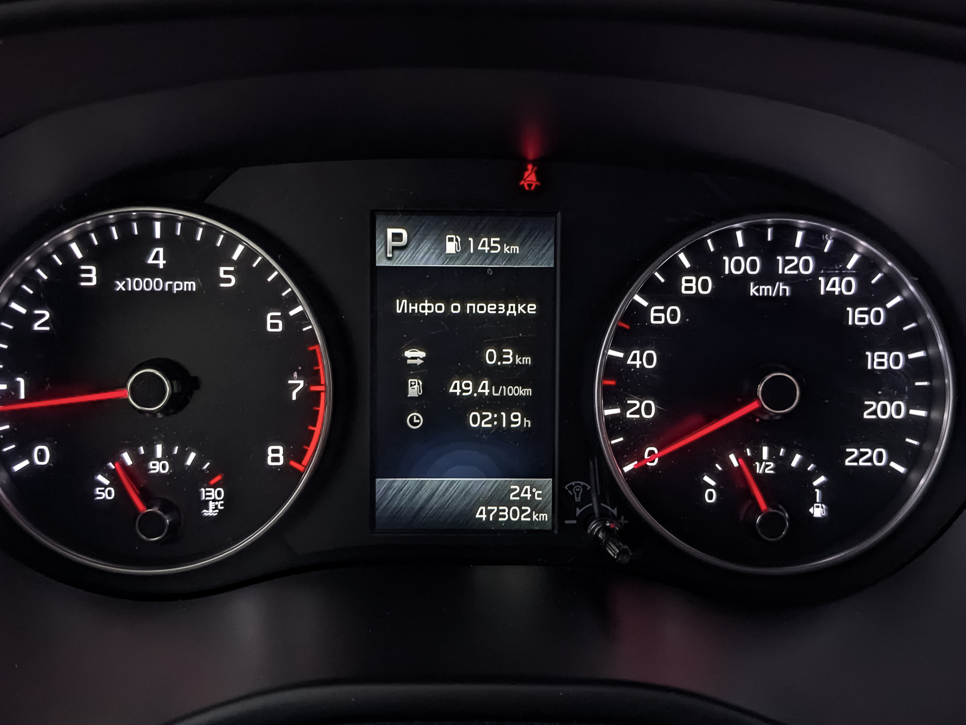 KIA Picanto 1.20 (84 л.с), автомат, 2021, пробег 47 170 км