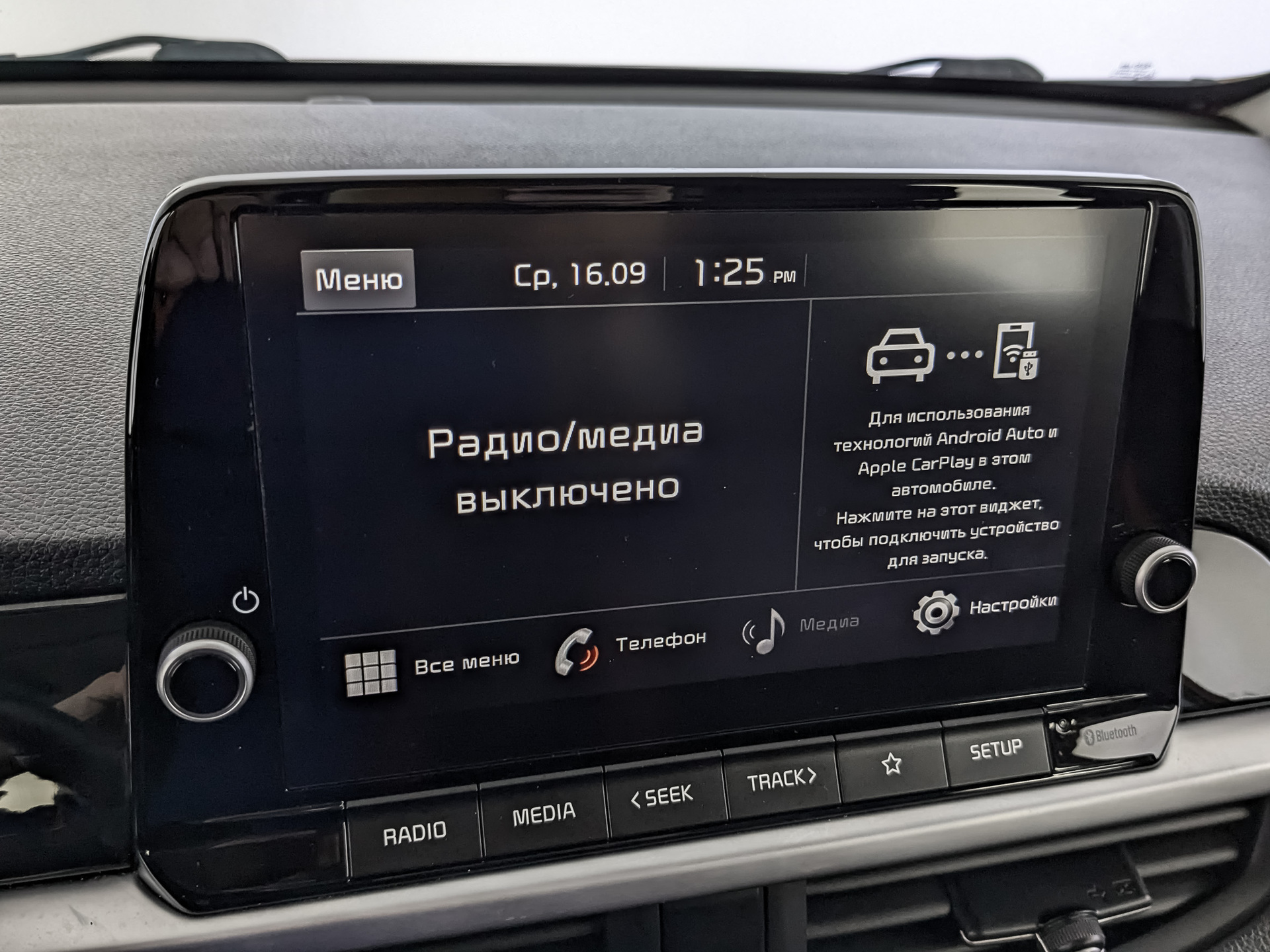 KIA Picanto 1.20 (84 л.с), автомат, 2021, пробег 47 170 км