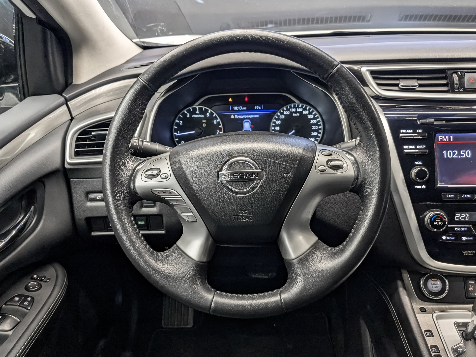 NISSAN Murano 3.50 (249 л.с), автомат, 2018, пробег 196 461 км