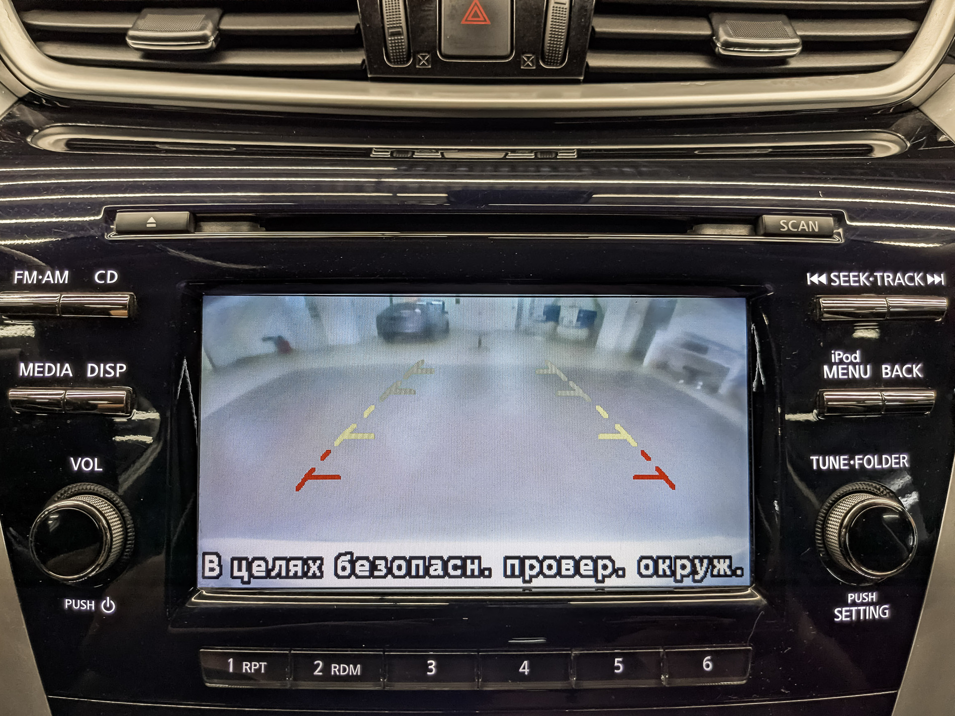 NISSAN Murano 3.50 (249 л.с), автомат, 2018, пробег 196 461 км