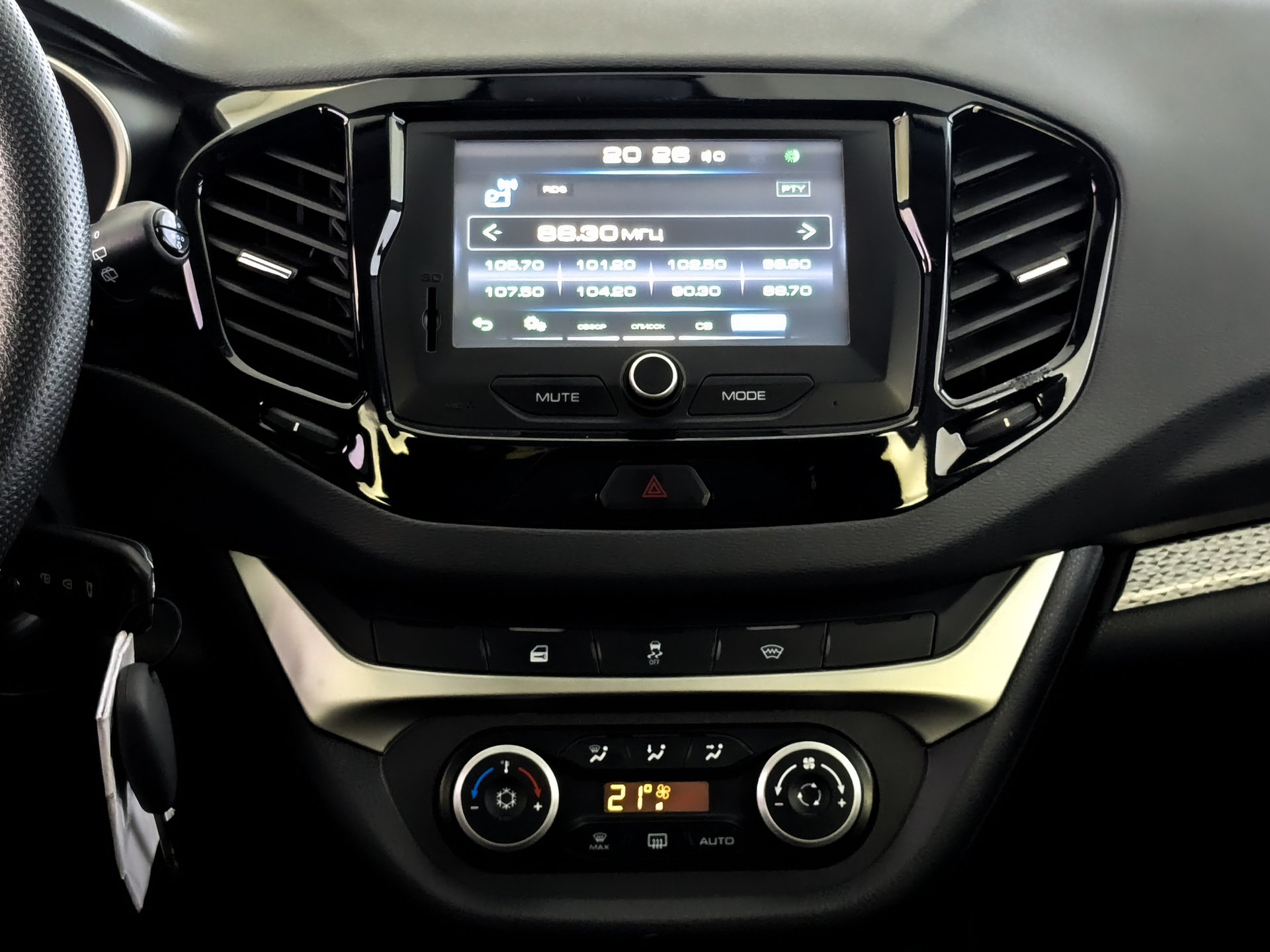 LADA Vesta 1.80 (122 л.с), автомат, 2018, пробег 61 371 км