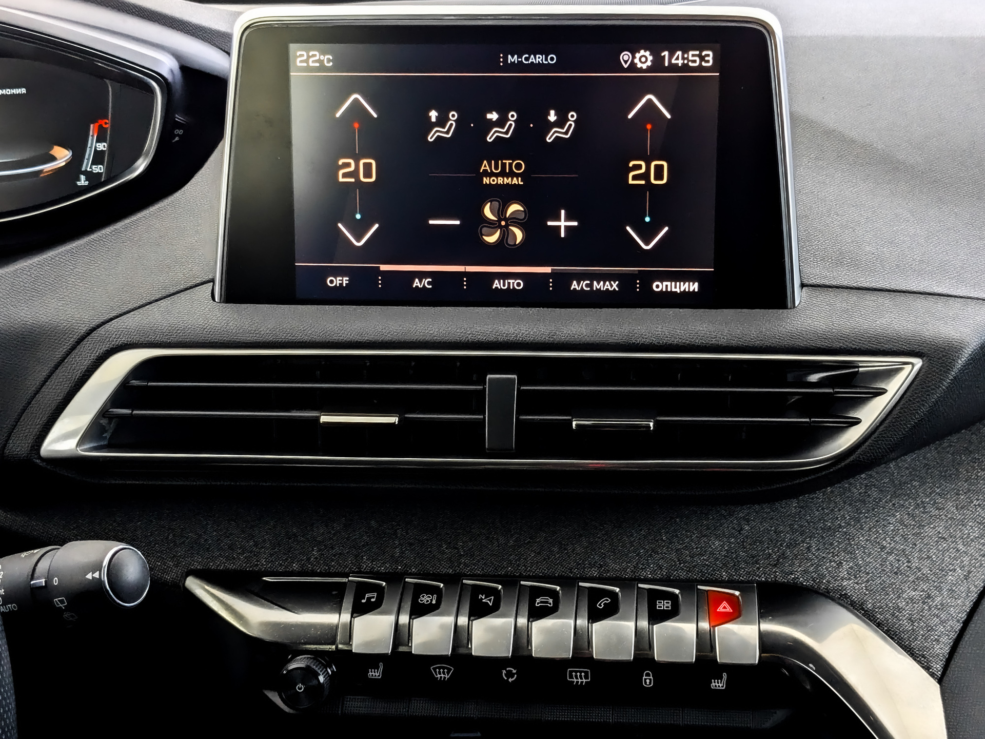 PEUGEOT 5008 1.60 (150 л.с), автомат, 2020, пробег 64 734 км