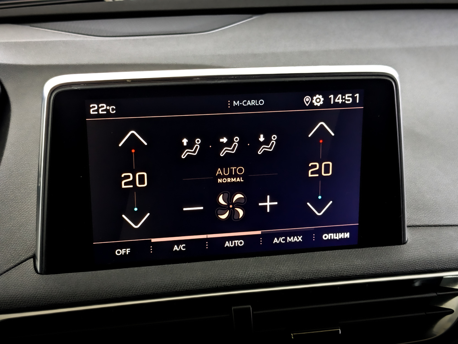 PEUGEOT 5008 1.60 (150 л.с), автомат, 2020, пробег 64 734 км