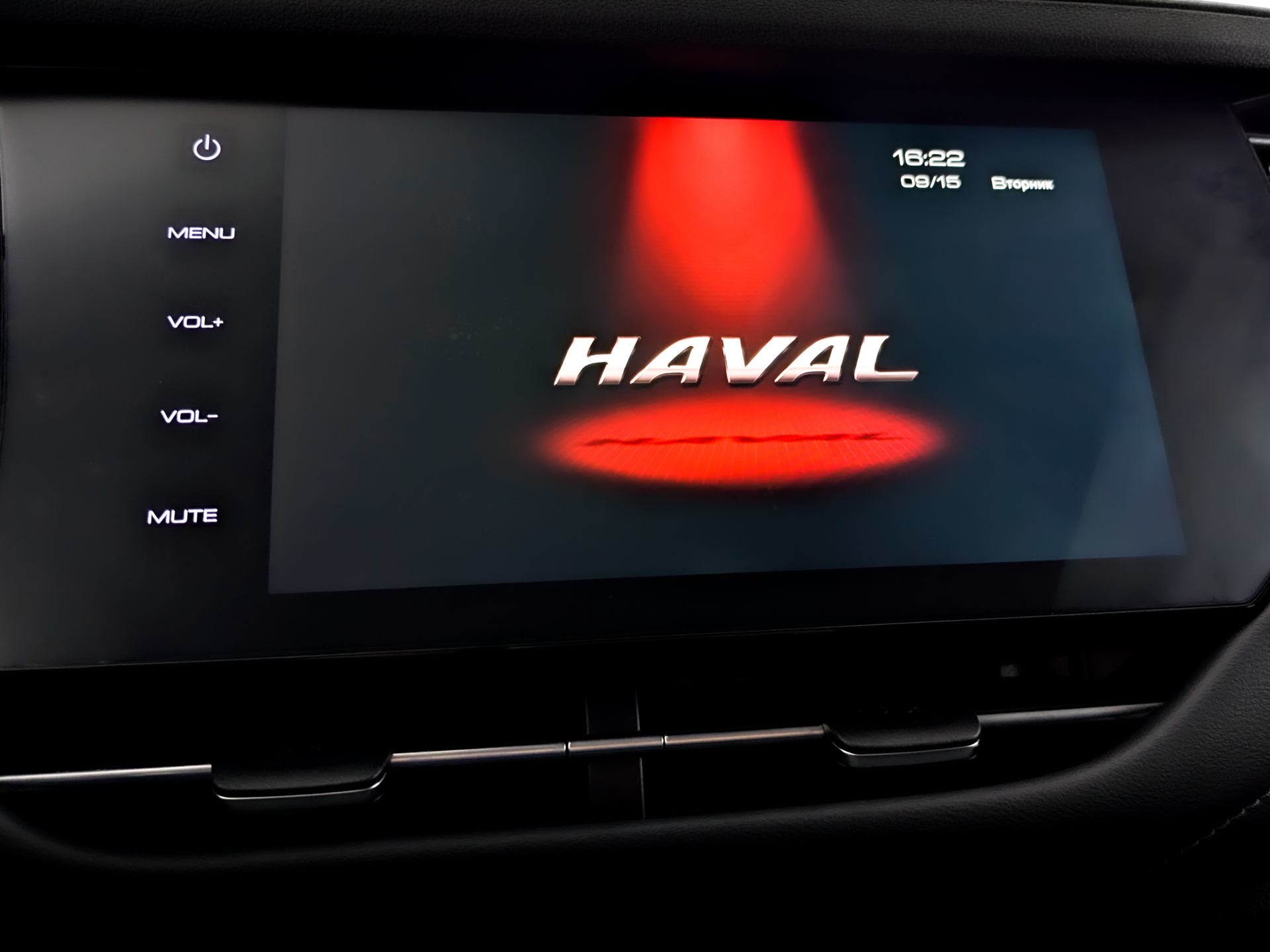 HAVAL F7 1.50 (150 л.с), автомат, 2021, пробег 64 181 км