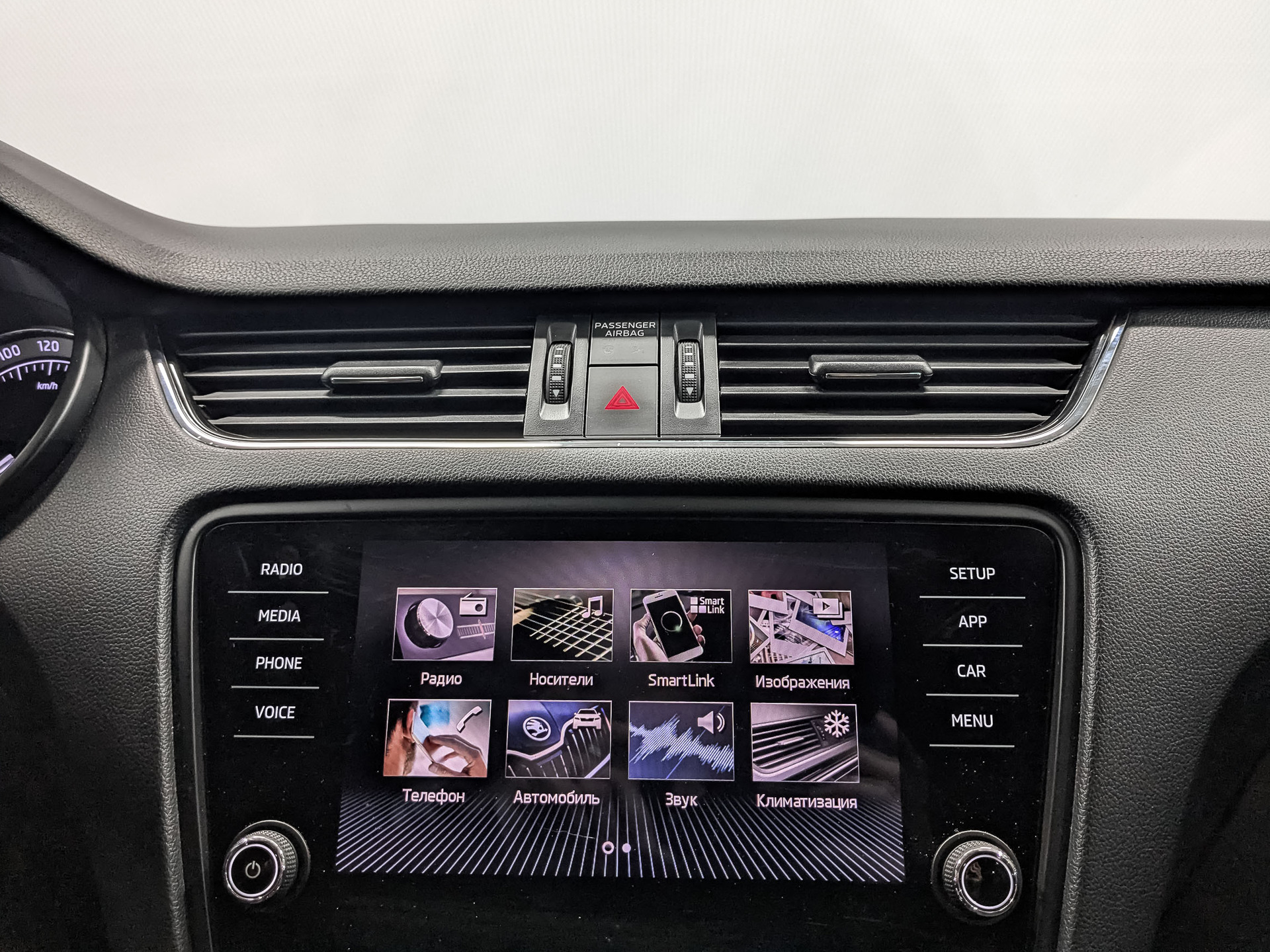 SKODA Octavia 1.60 (110 л.с), автомат, 2019, пробег 91 035 км