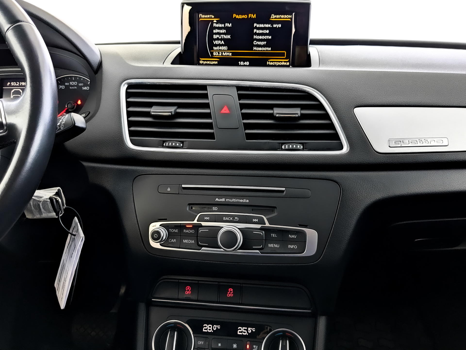 AUDI Q3 2.00 (180 л.с), автомат, 2015, пробег 88 475 км