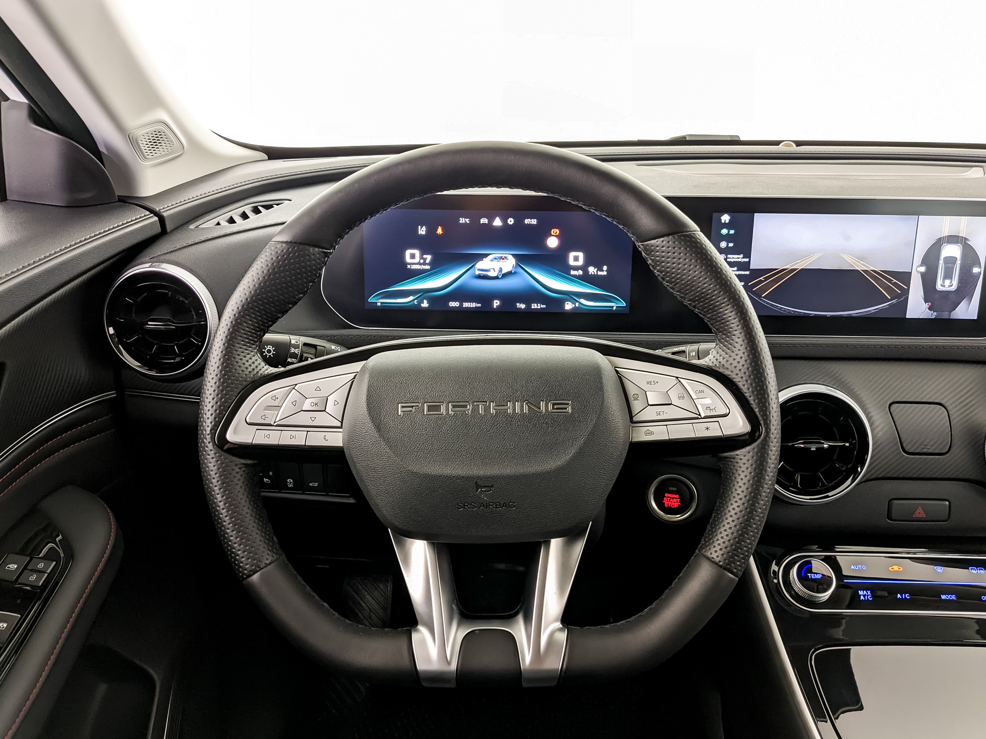 FORTHING (DONGFENG) T5 EVO 1.50 (177 л.с), автомат, 2024, пробег 19 295 км