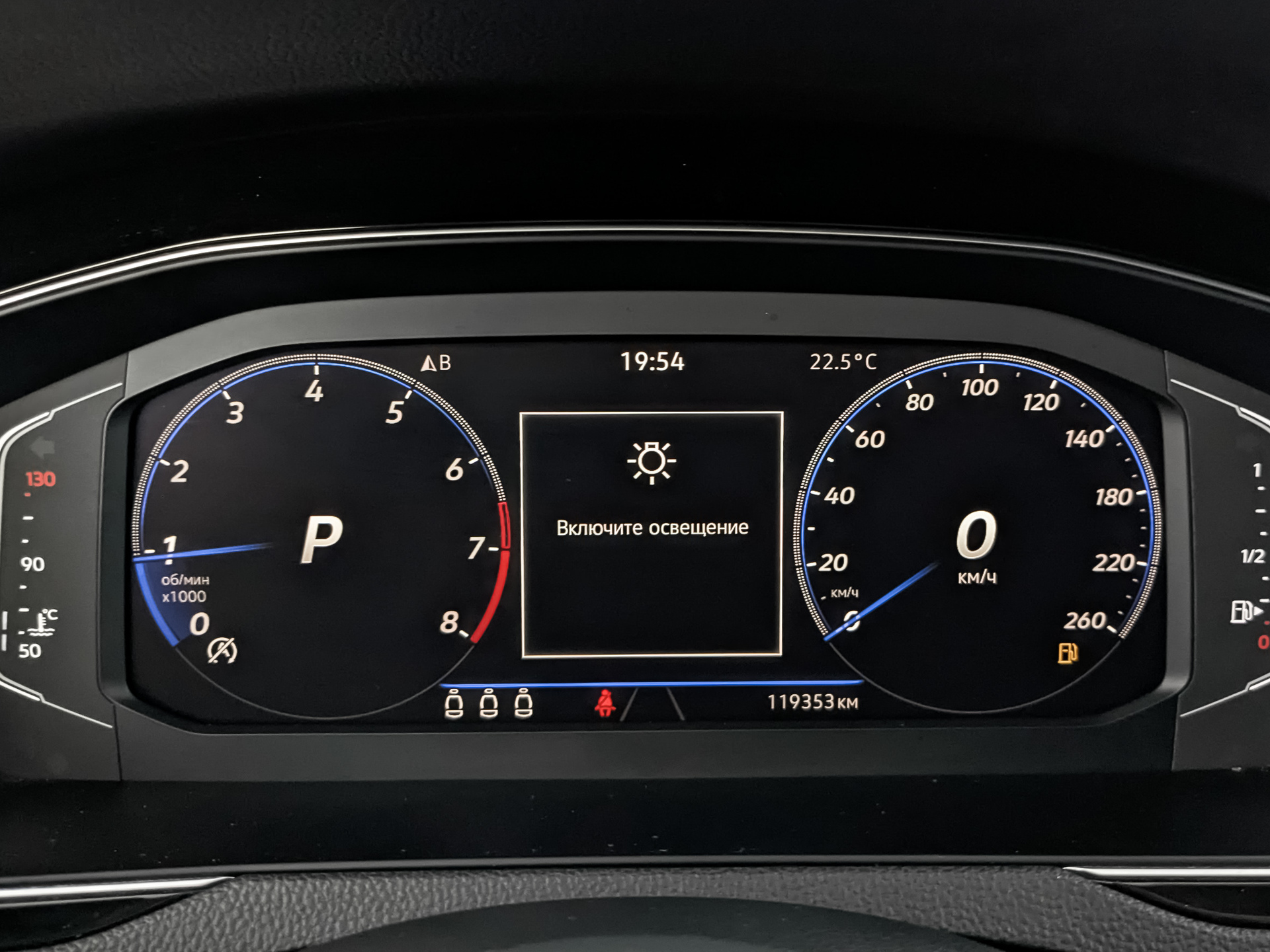 VOLKSWAGEN Passat 1.50 (150 л.с), автомат, 2021, пробег 119 353 км