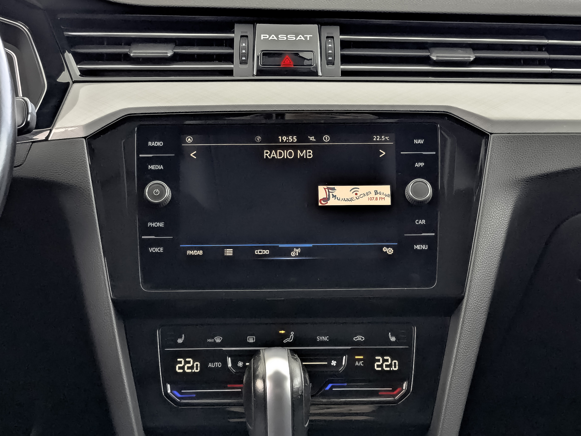 VOLKSWAGEN Passat 1.50 (150 л.с), автомат, 2021, пробег 119 353 км