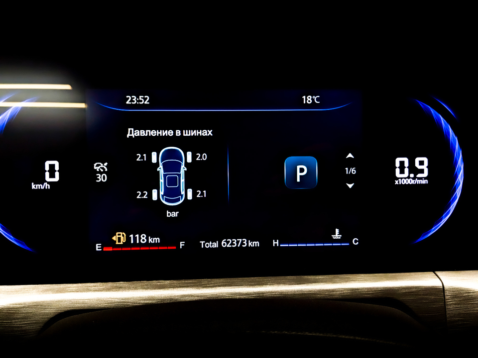 Фото Changan CS35 Plus с пробегом 62 362 км