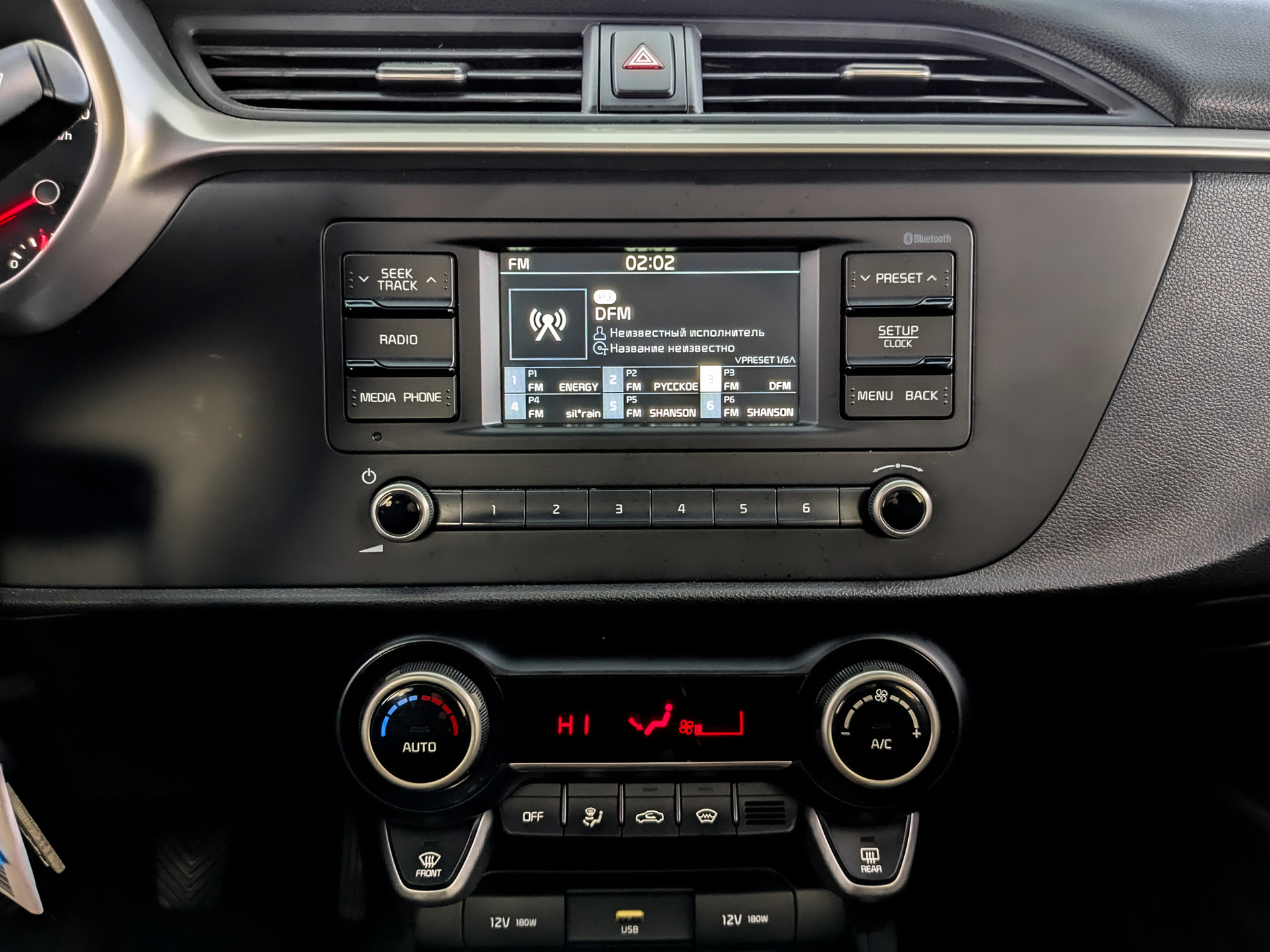 KIA Rio 1.60 (123 л.с), механическая, 2020, пробег 97 989 км