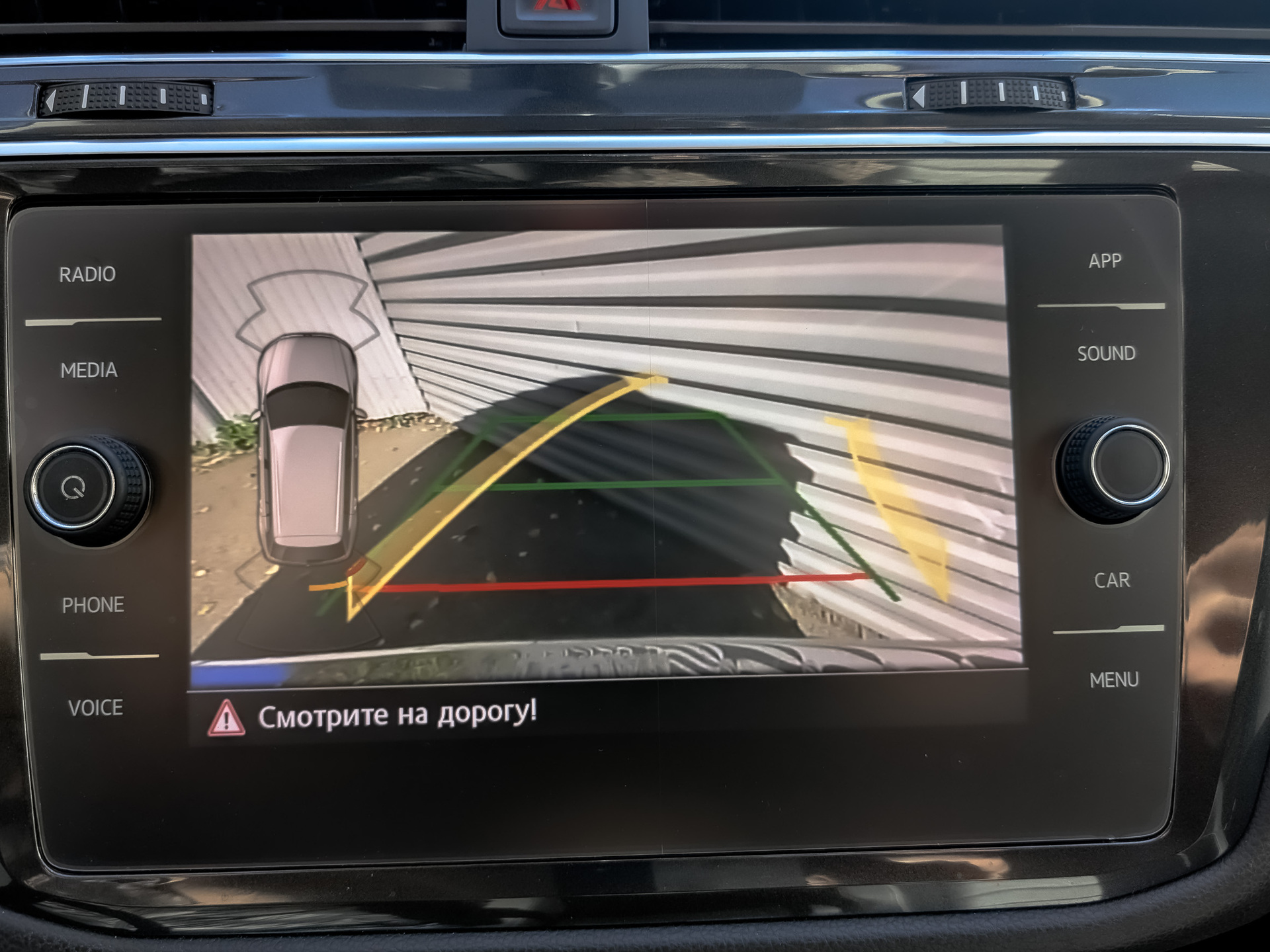 VOLKSWAGEN Tiguan 1.40 (150 л.с), автомат, 2018, пробег 105 348 км