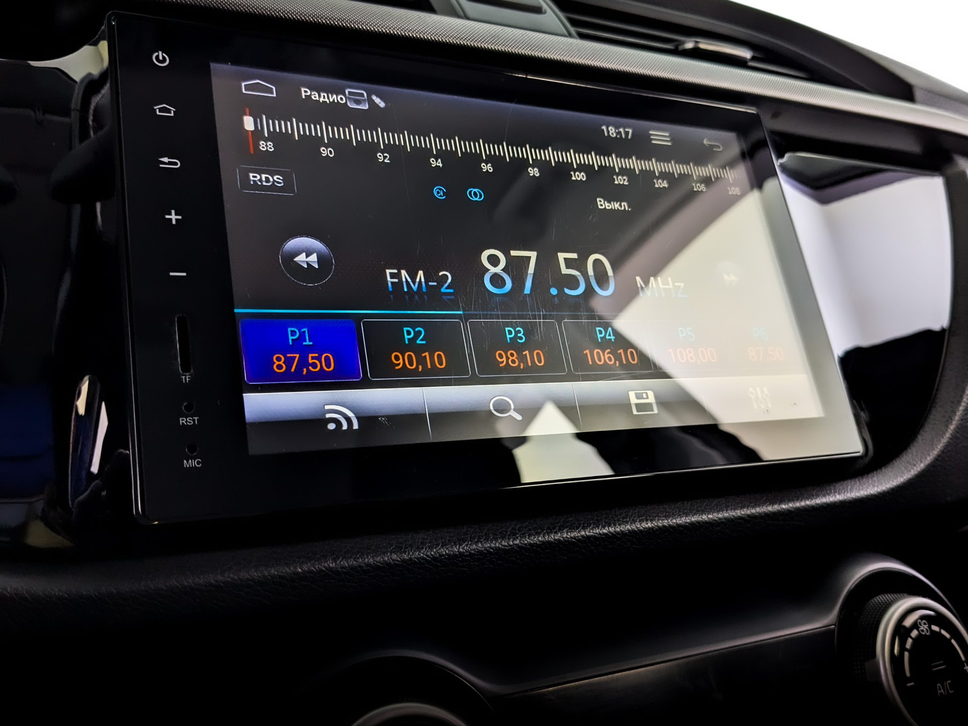 KIA Rio X 1.60 (123 л.с), автомат, 2018, пробег 182 068 км