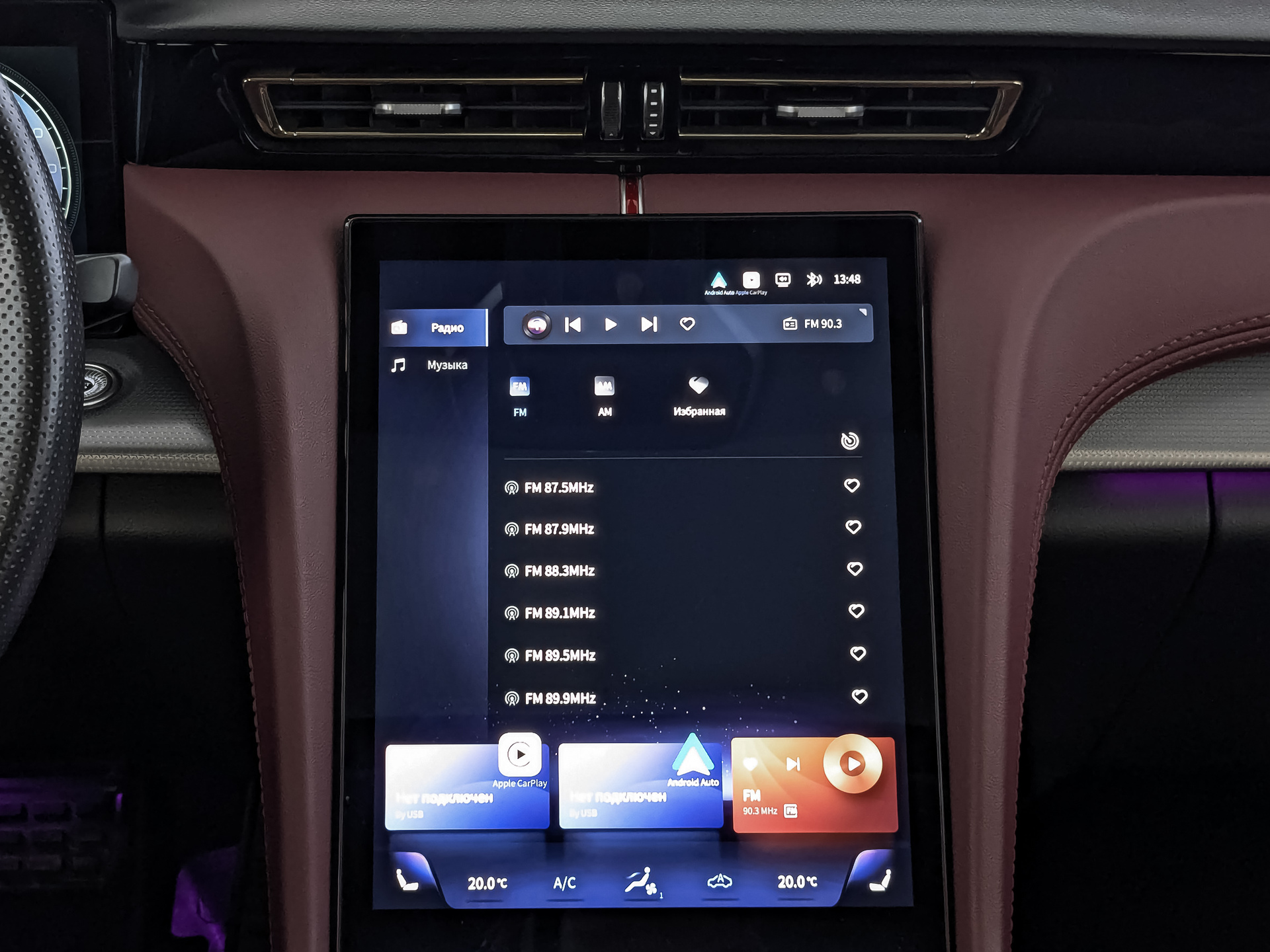 HONGQI H5 II 2.00 (218 л.с), автомат, 2023, пробег 66 044 км