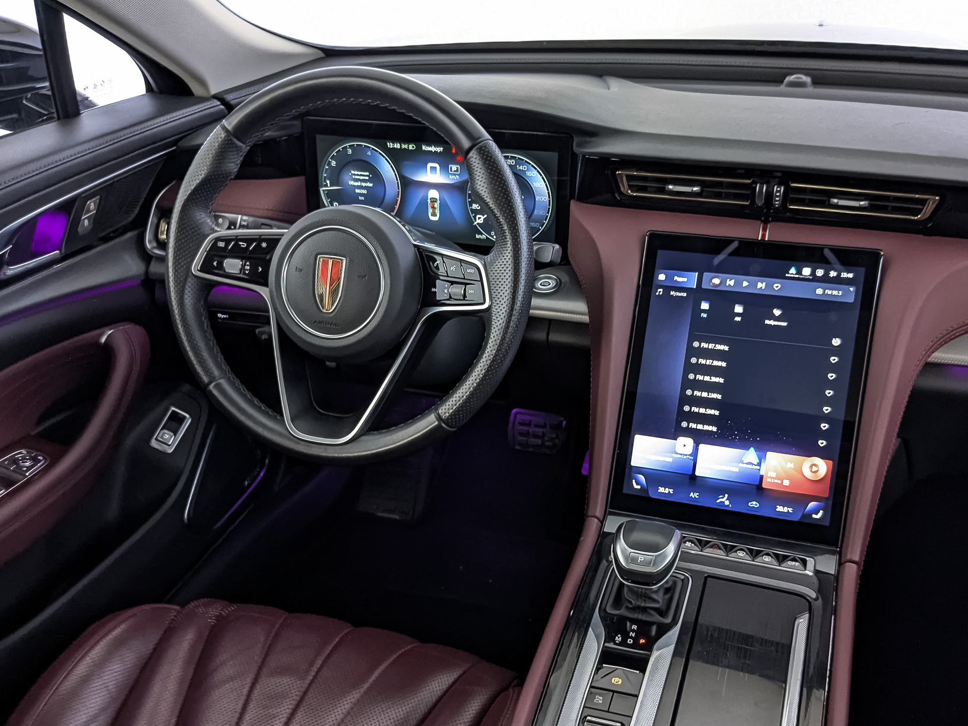 HONGQI H5 II 2.00 (218 л.с), автомат, 2023, пробег 66 044 км