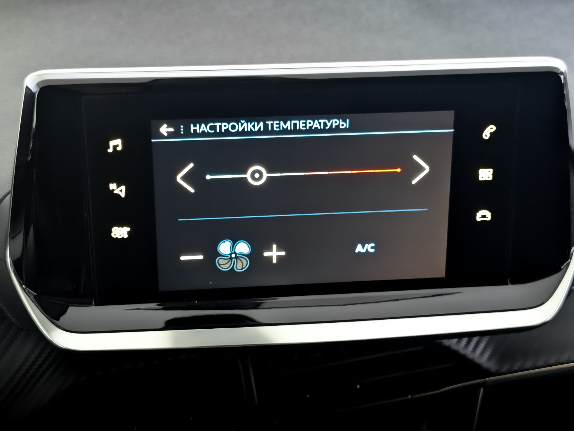 PEUGEOT 2008 1.20 (130 л.с), автомат, 2021, пробег 118 589 км