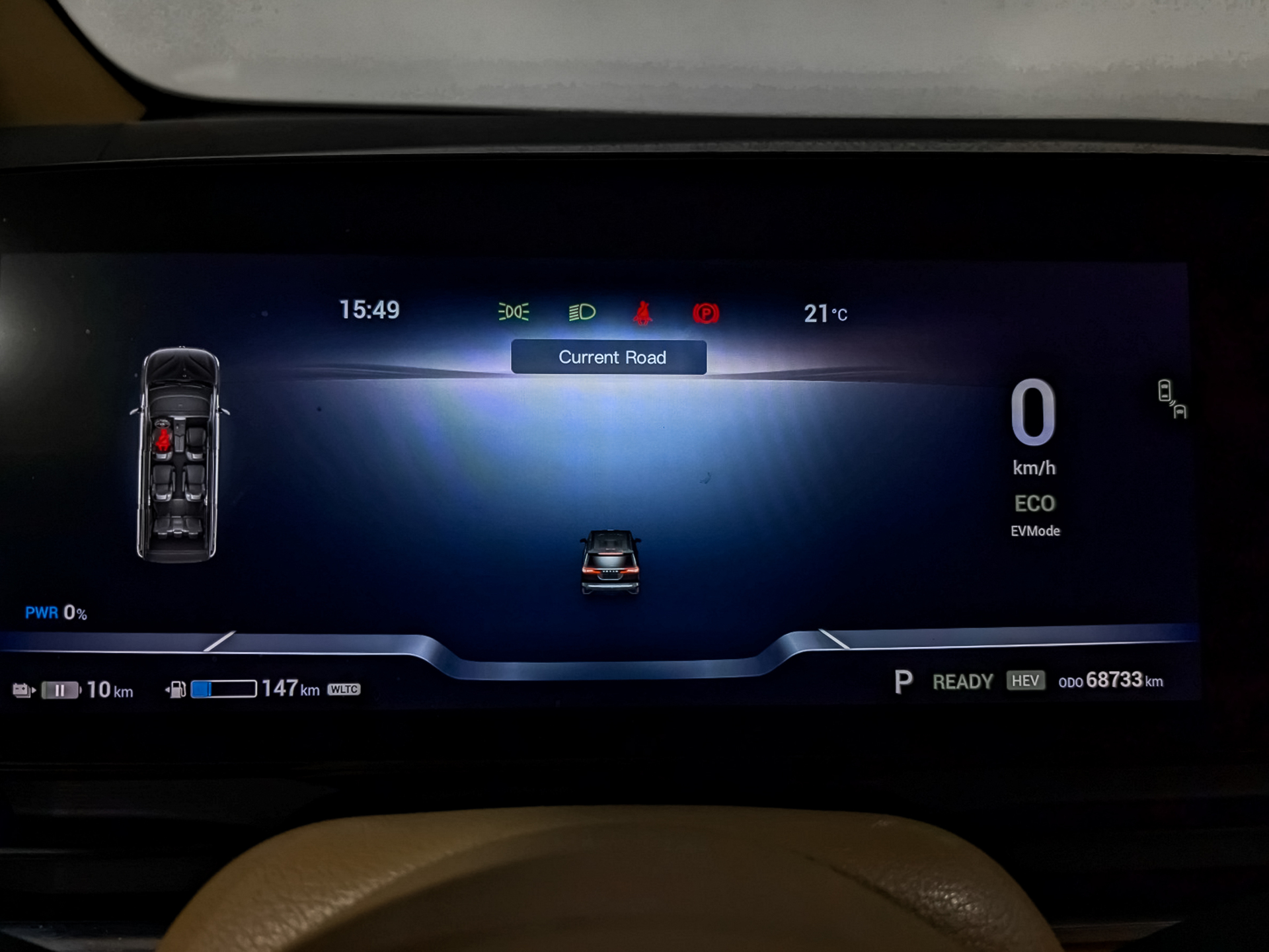 VOYAH Dream 1.50 (299 л.с), автомат, 2023, пробег 68 729 км