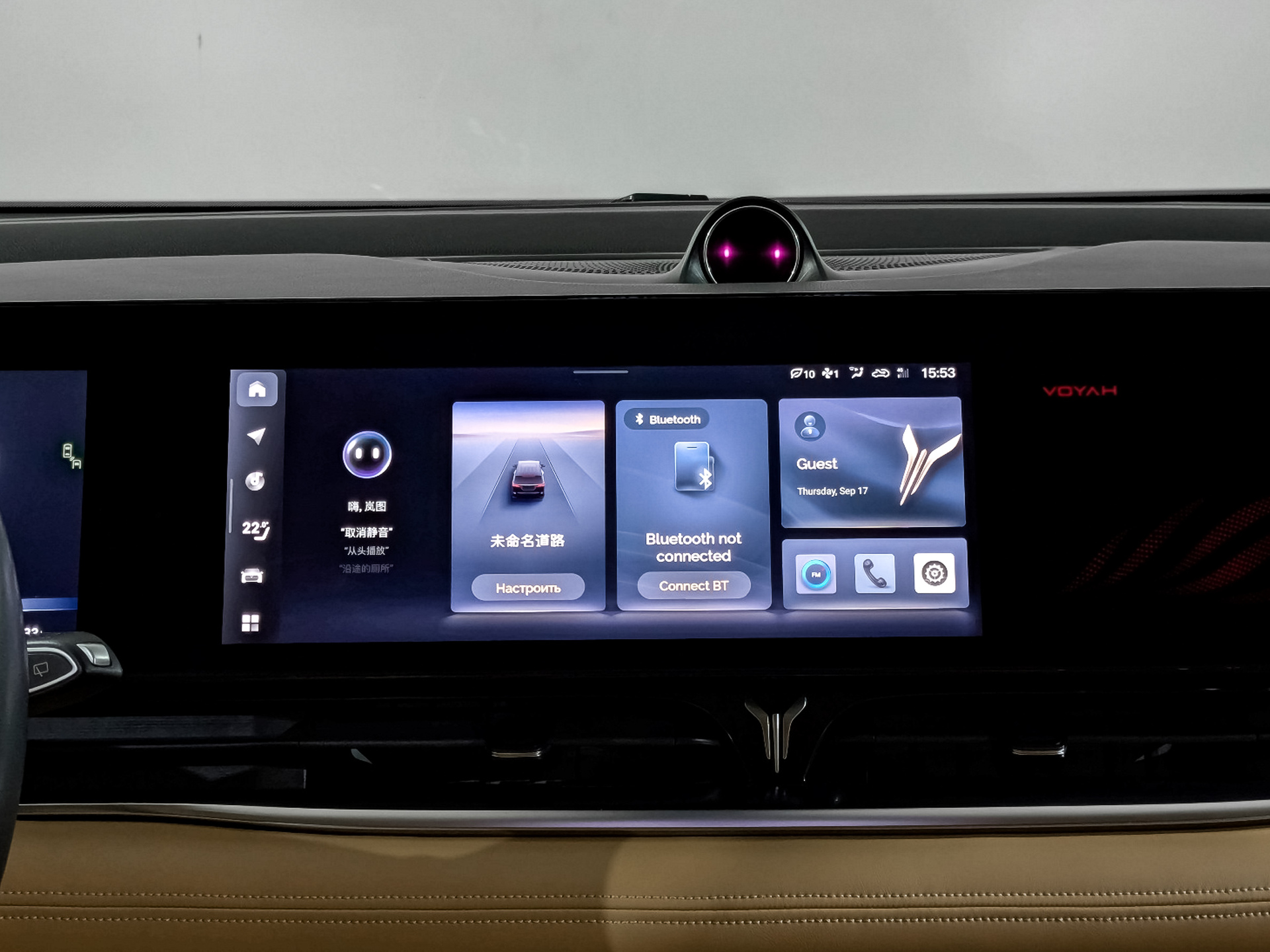 VOYAH Dream 1.50 (299 л.с), автомат, 2023, пробег 68 729 км