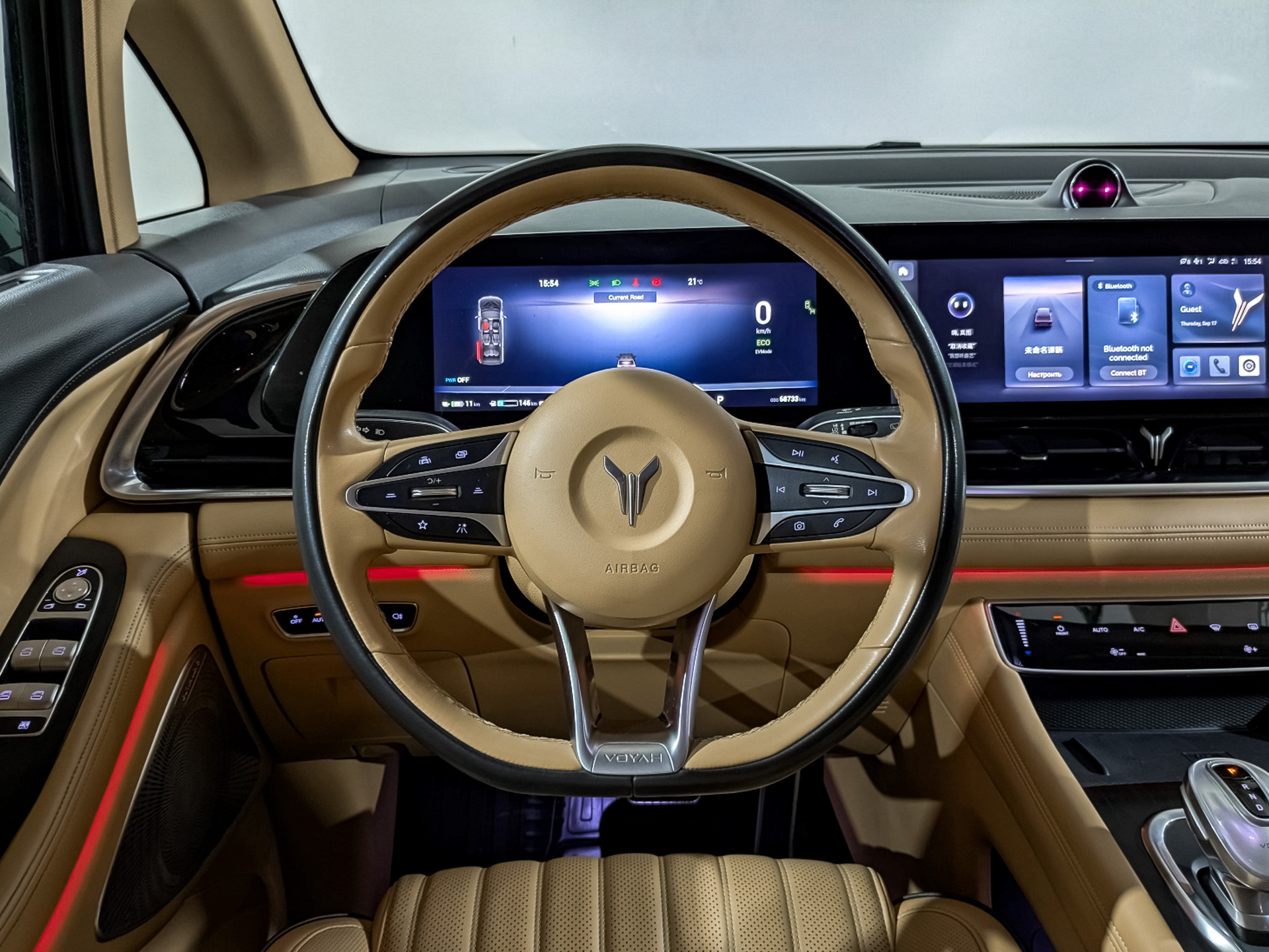 VOYAH Dream 1.50 (299 л.с), автомат, 2023, пробег 68 729 км