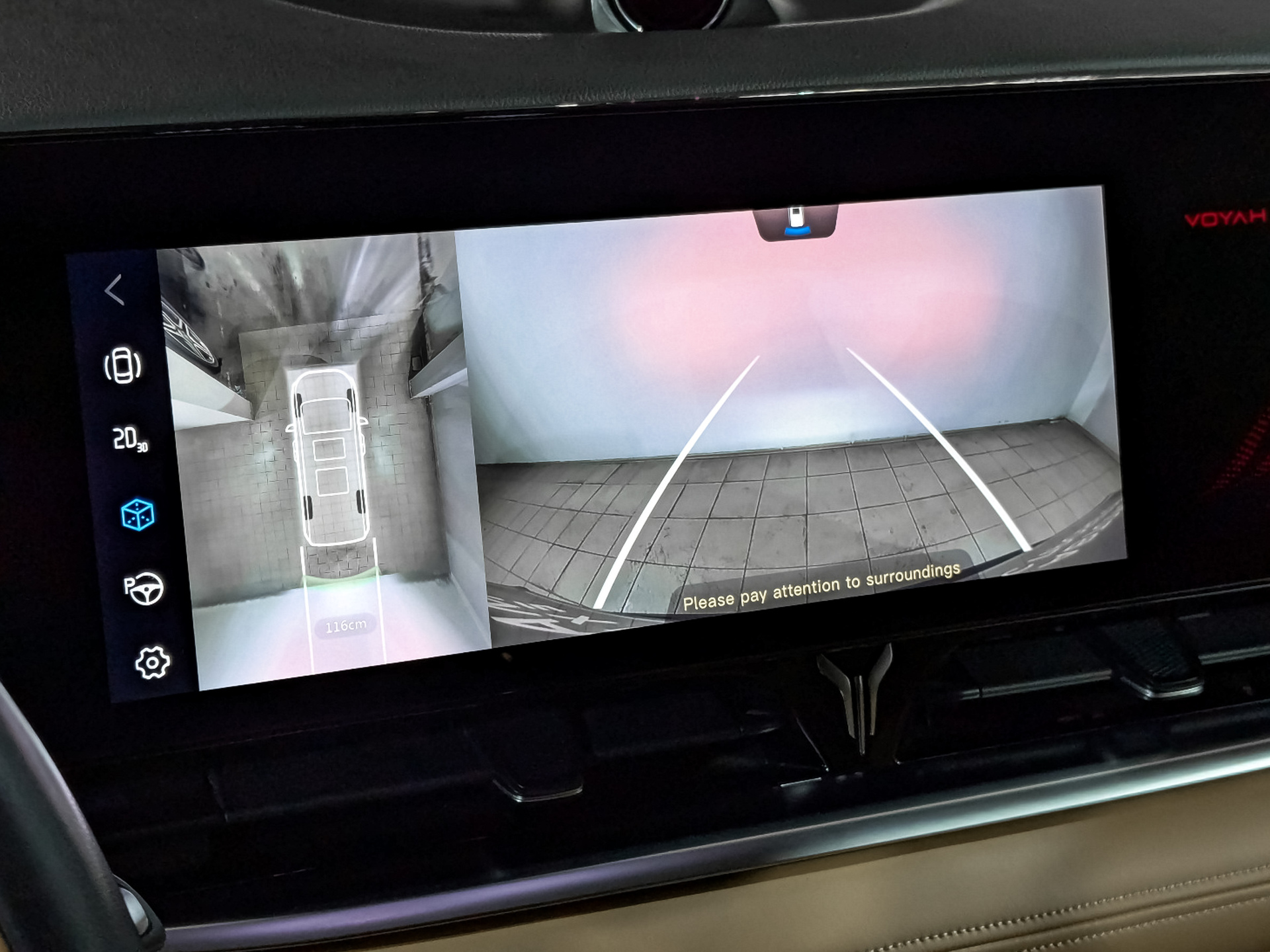 VOYAH Dream 1.50 (299 л.с), автомат, 2023, пробег 68 729 км