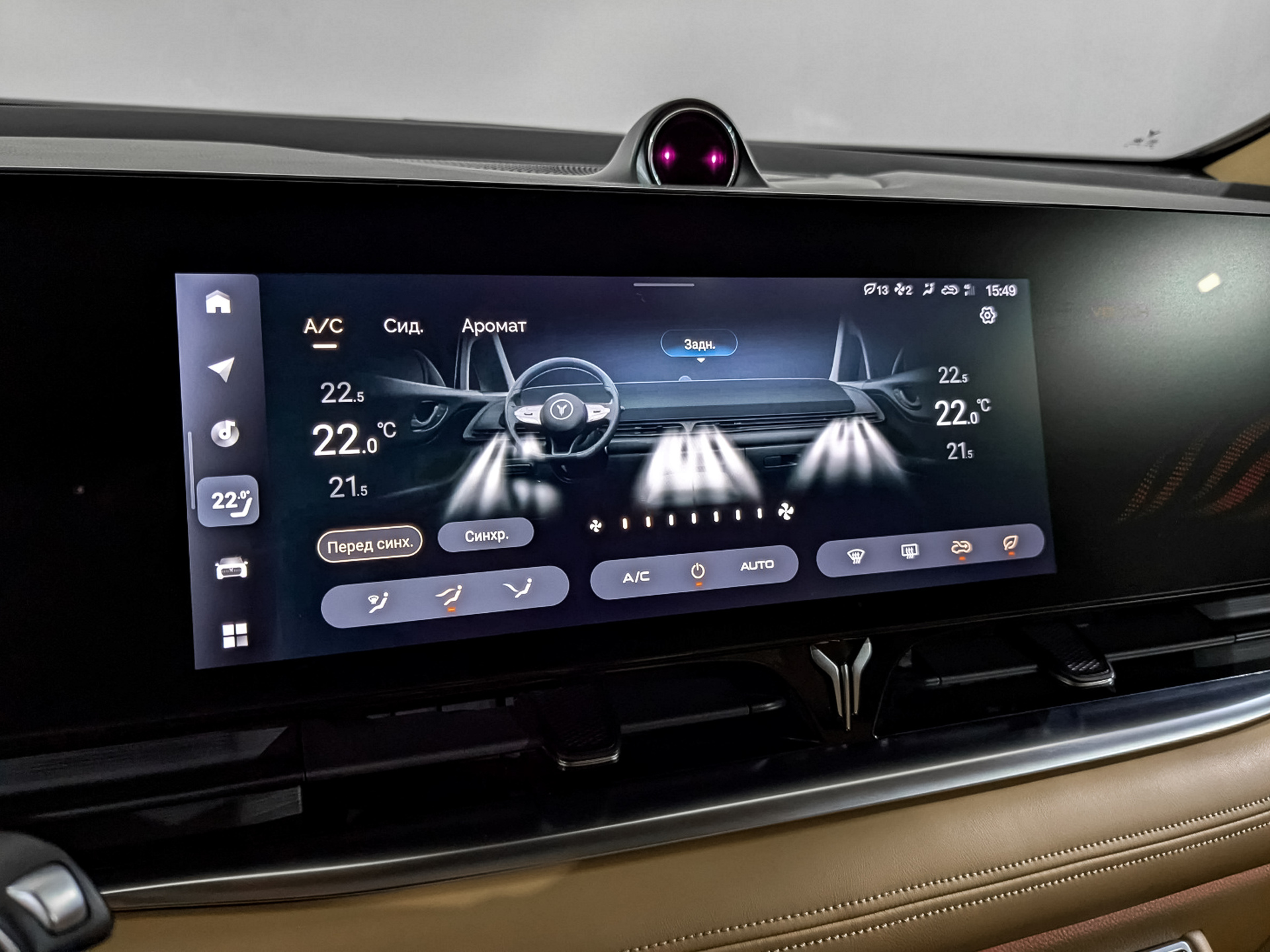 VOYAH Dream 1.50 (299 л.с), автомат, 2023, пробег 68 729 км
