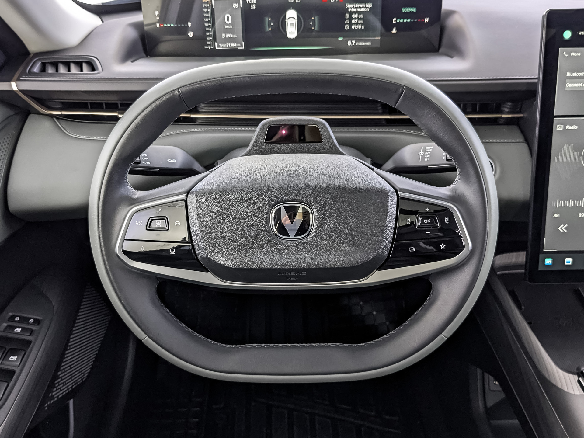 CHANGAN Lamore 1.50 (181 л.с), автомат, 2023, пробег 21 400 км
