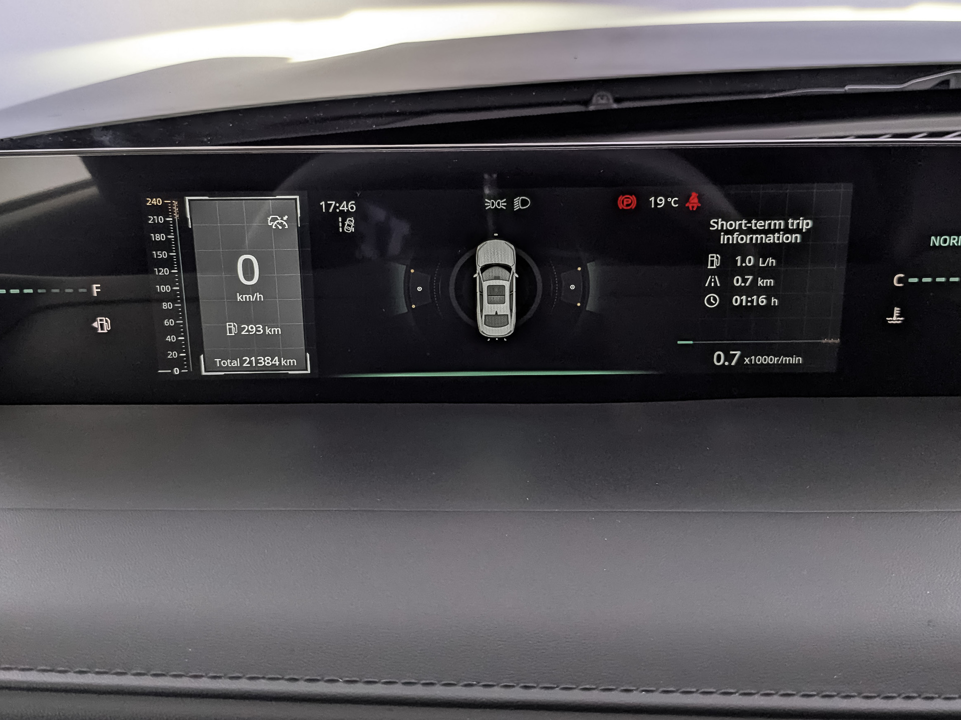 CHANGAN Lamore 1.50 (181 л.с), автомат, 2023, пробег 21 400 км