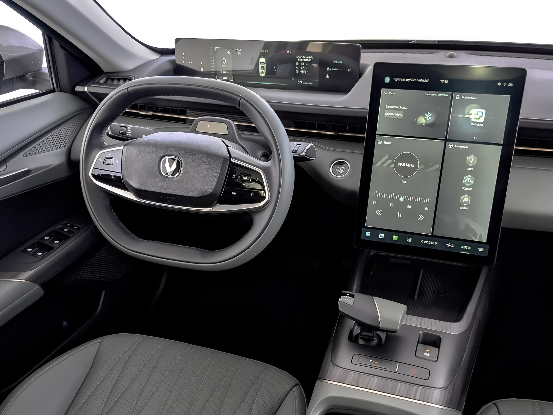 CHANGAN Lamore 1.50 (181 л.с), автомат, 2023, пробег 21 400 км