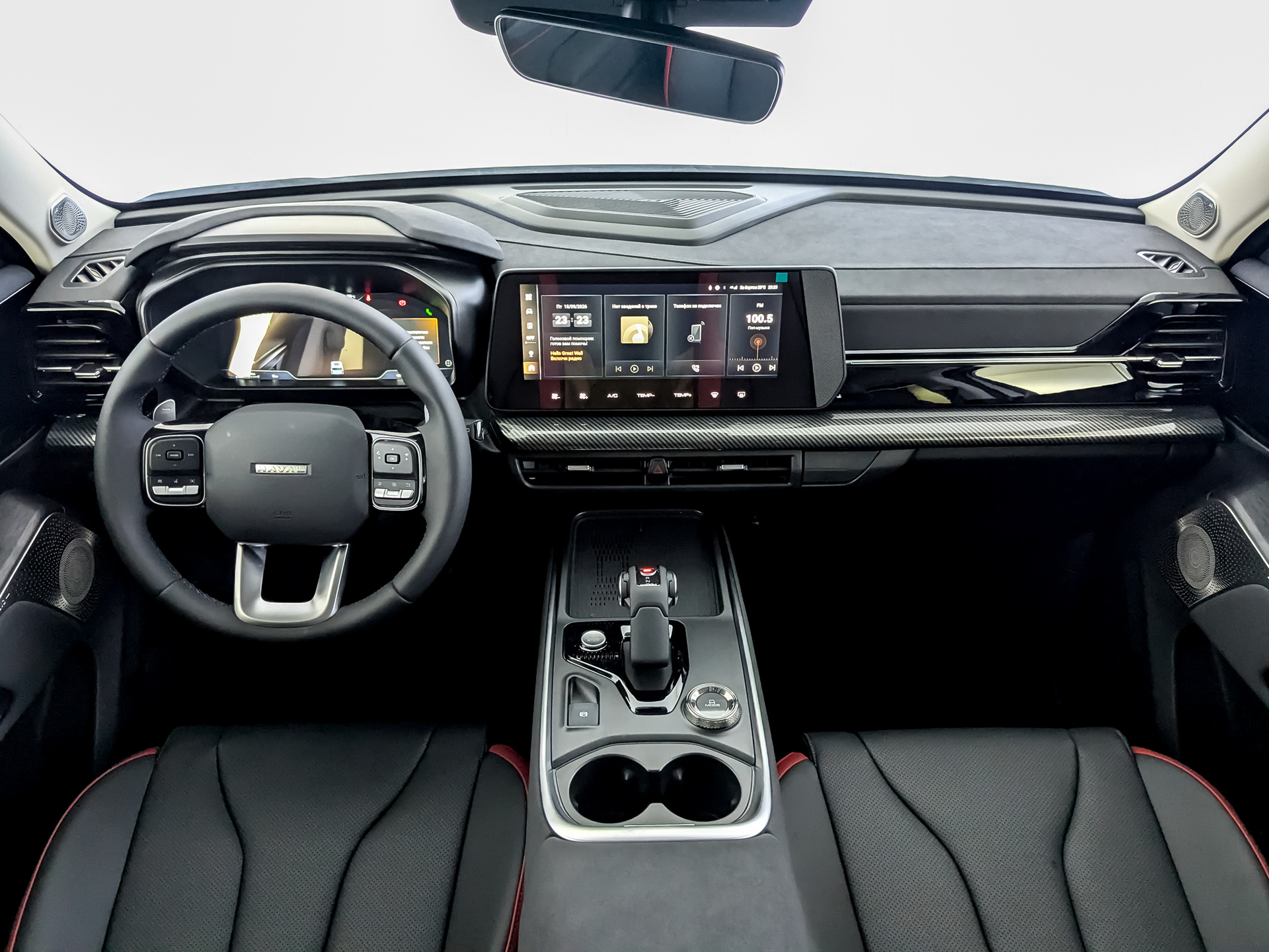 Фото Haval H3 Техно 1.5T/177 7RT 4WD