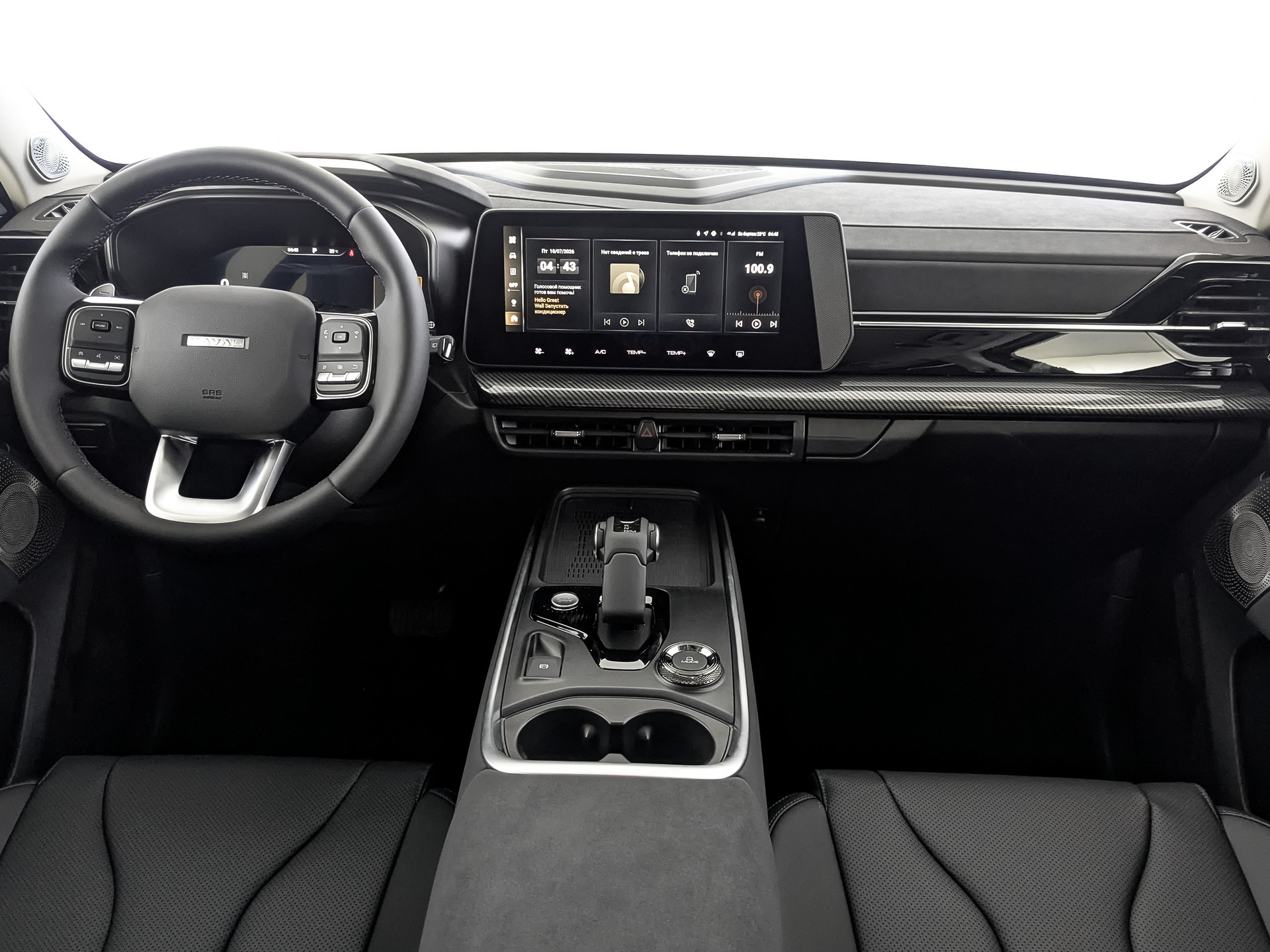 Фото Haval H3 Техно 1.5T/177 7RT 4WD