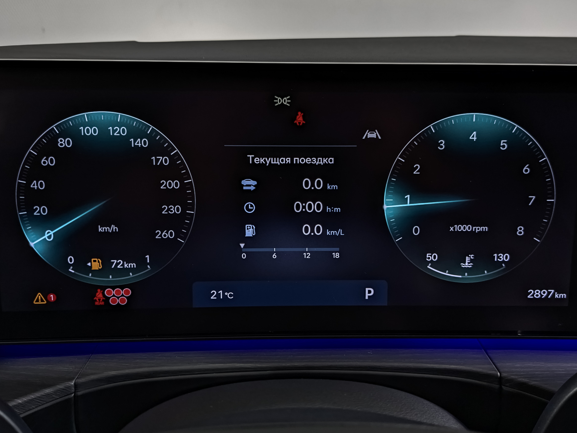 HYUNDAI Santa Fe 2.00 (247 л.с), автомат, 2025, пробег 2 852 км