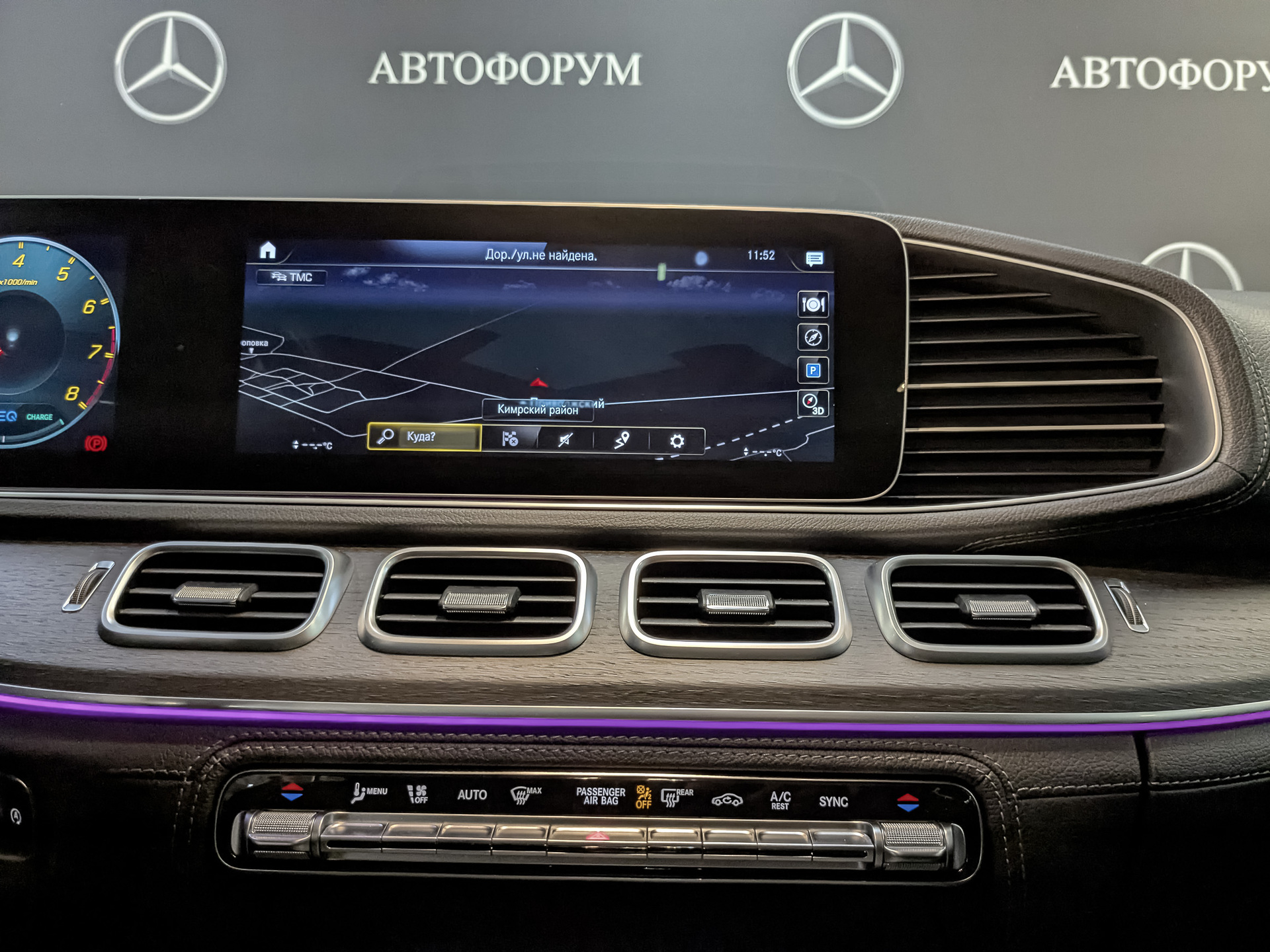 MERCEDES-BENZ GLE 53 AMG 4M 3.00 (435 л.с), автомат, 2020, пробег 88 759 км