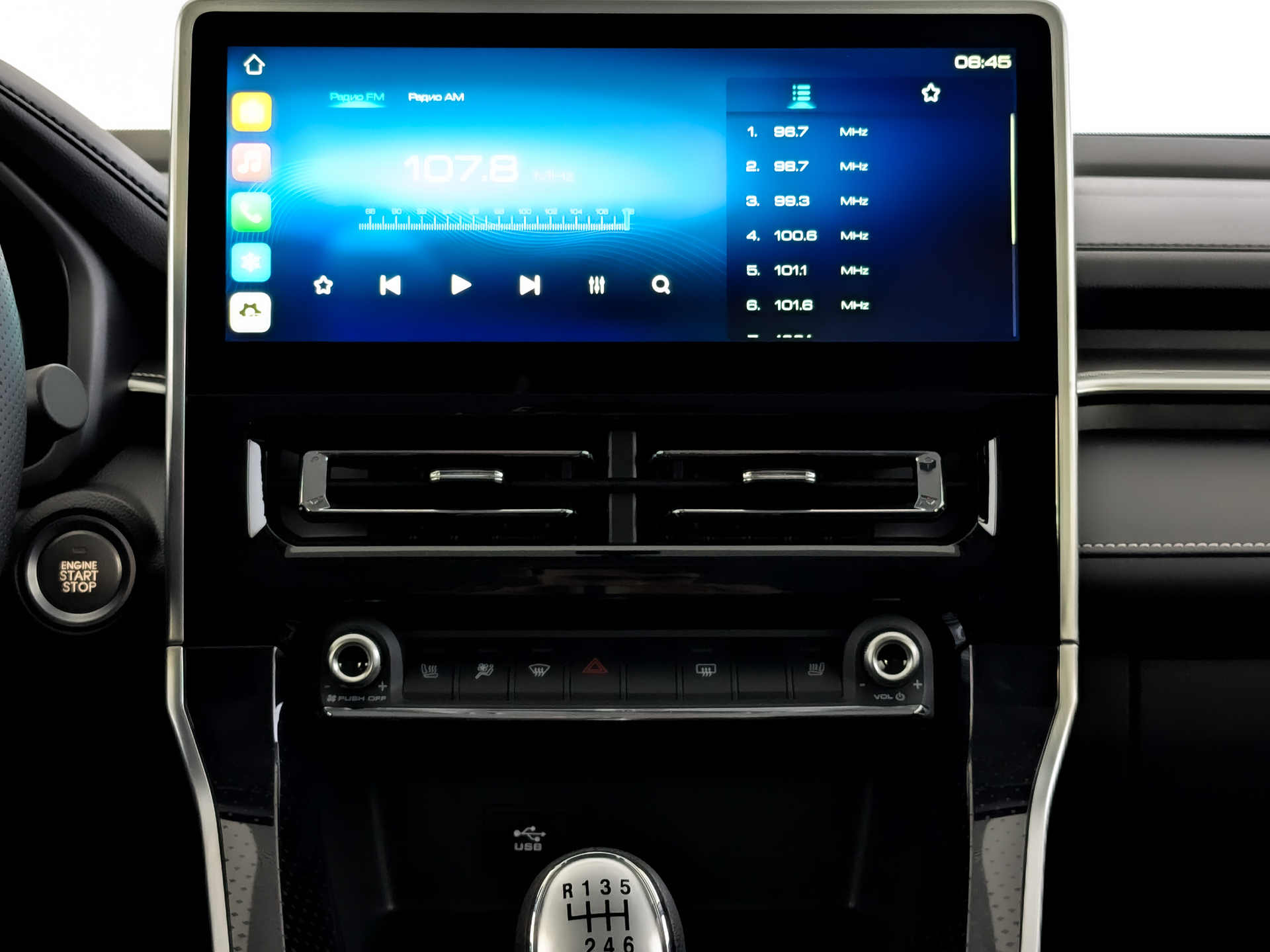 Фото Haval M6 Оптимум 1.5T/143 6MT 2WD